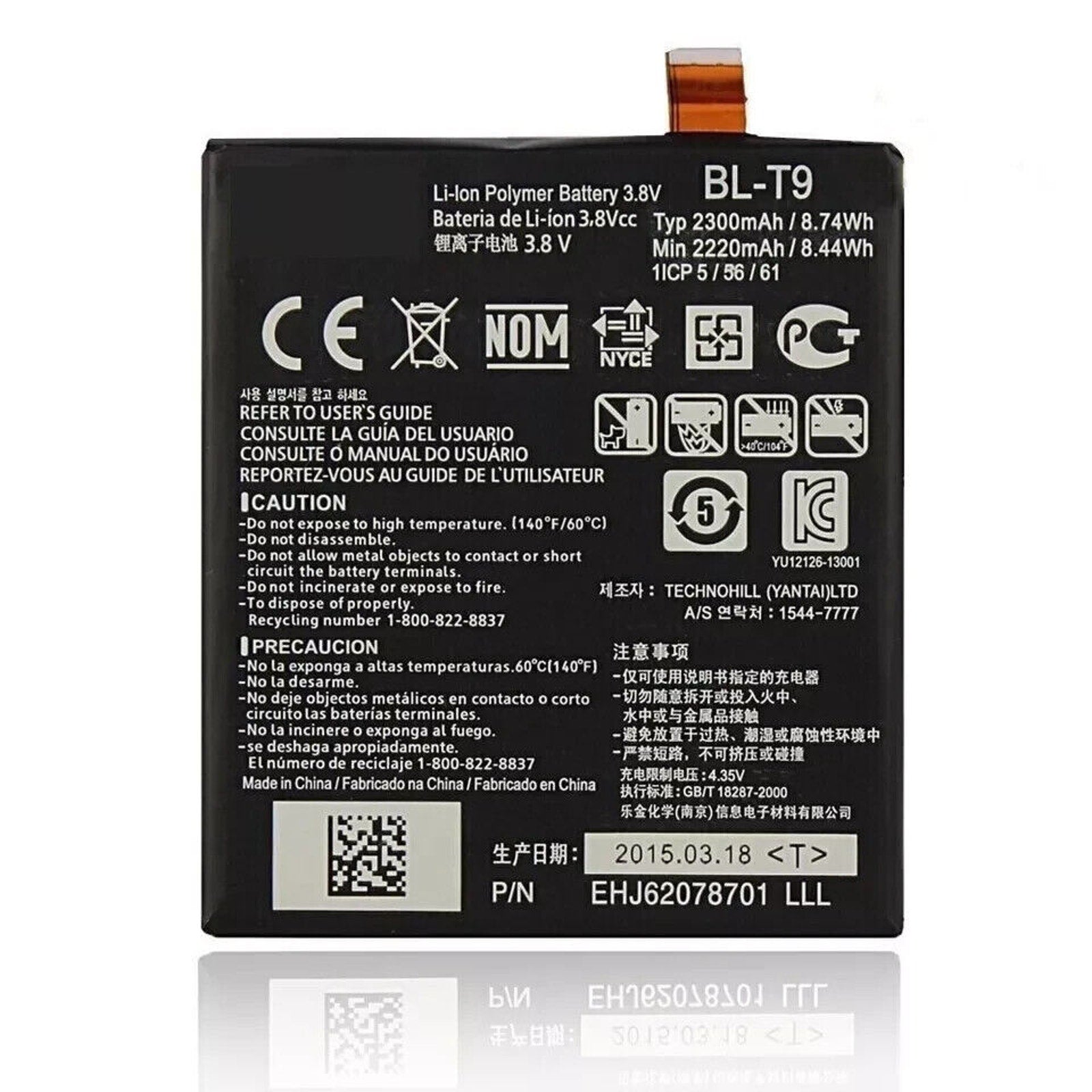 4X Replacement Battery for LG Nexus 5 & 5X