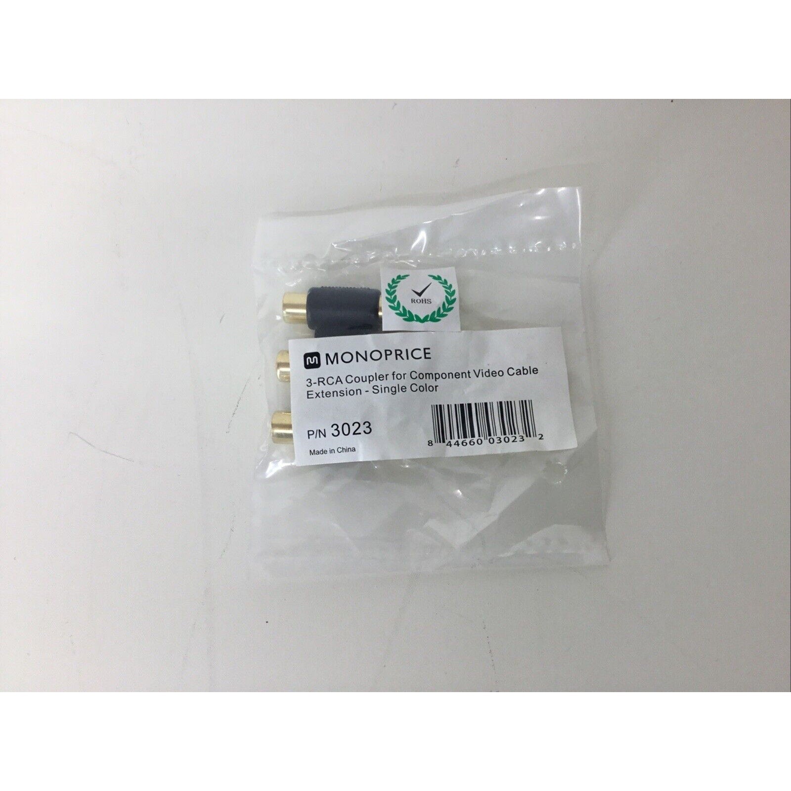 Lot of 3 - Monoprice 3 RCA Coupler for Component Video Cable Extension