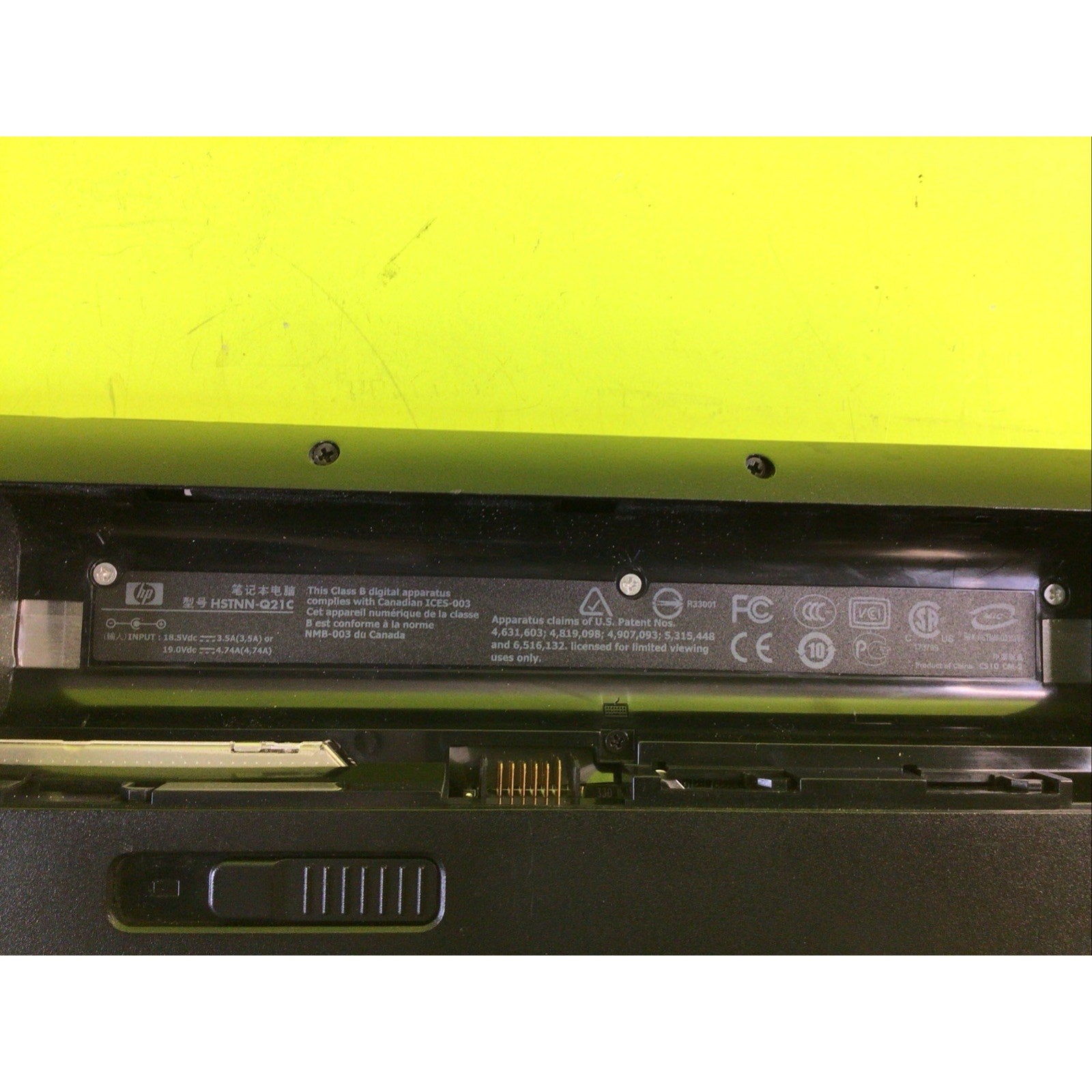 Rare HP Pavilion DV6700 Special Edition 15.4" FOR PARTS or REPAIR