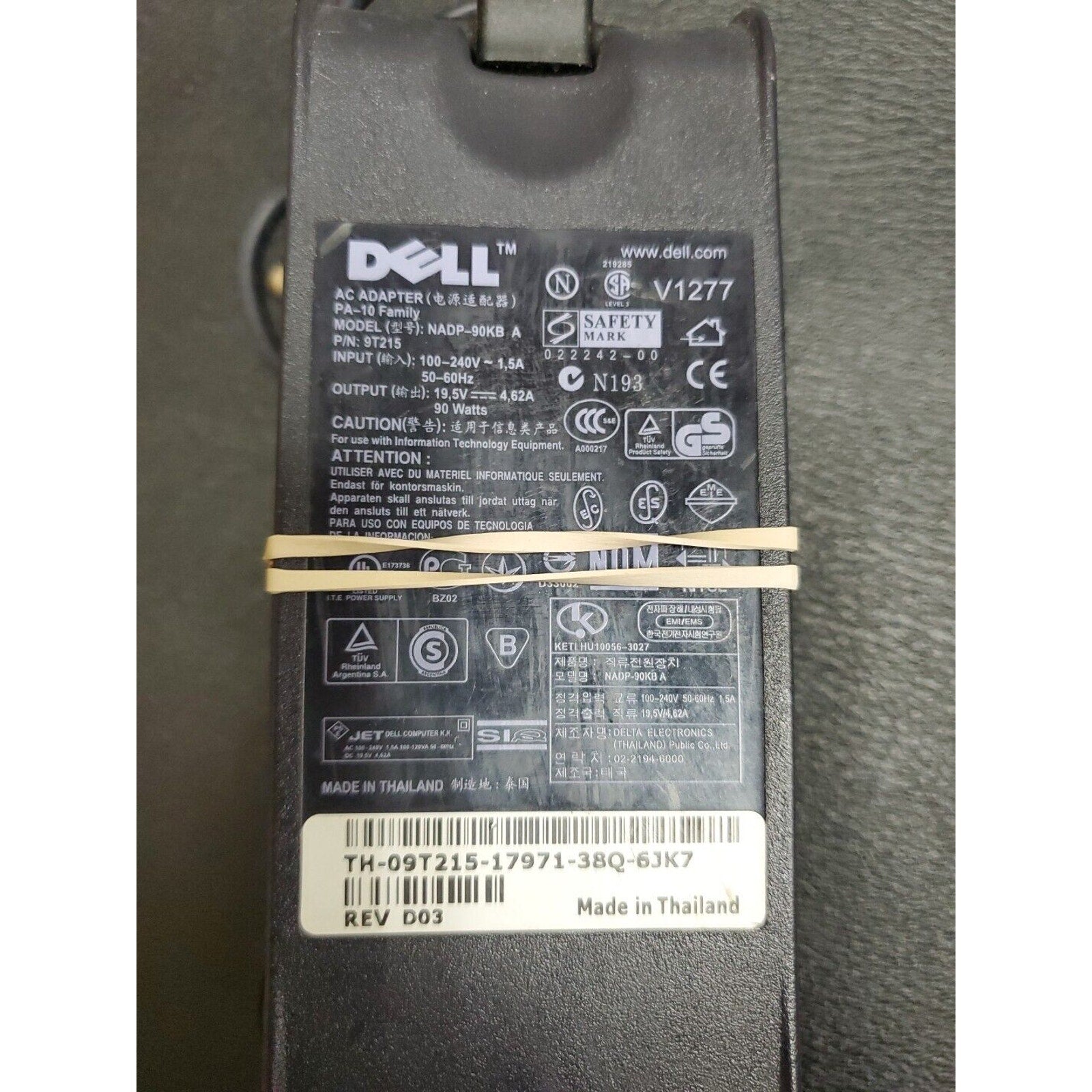 Dell AC Adapter PA-10 NADP-90KB A 19.5V 4.62A 90W TH-09T215-17971-38Q-6JK7