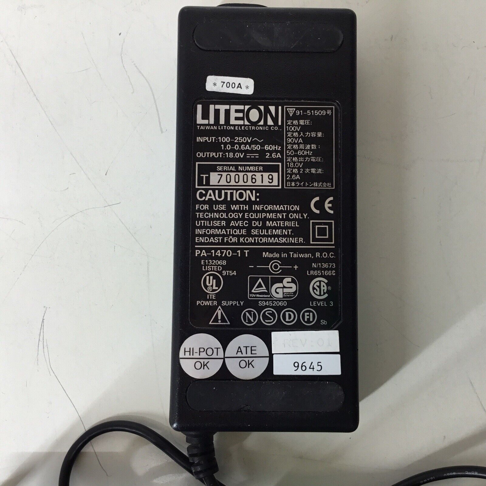 Lite-On AC Adaptor 18V - 2.6A PA-1470-1T
