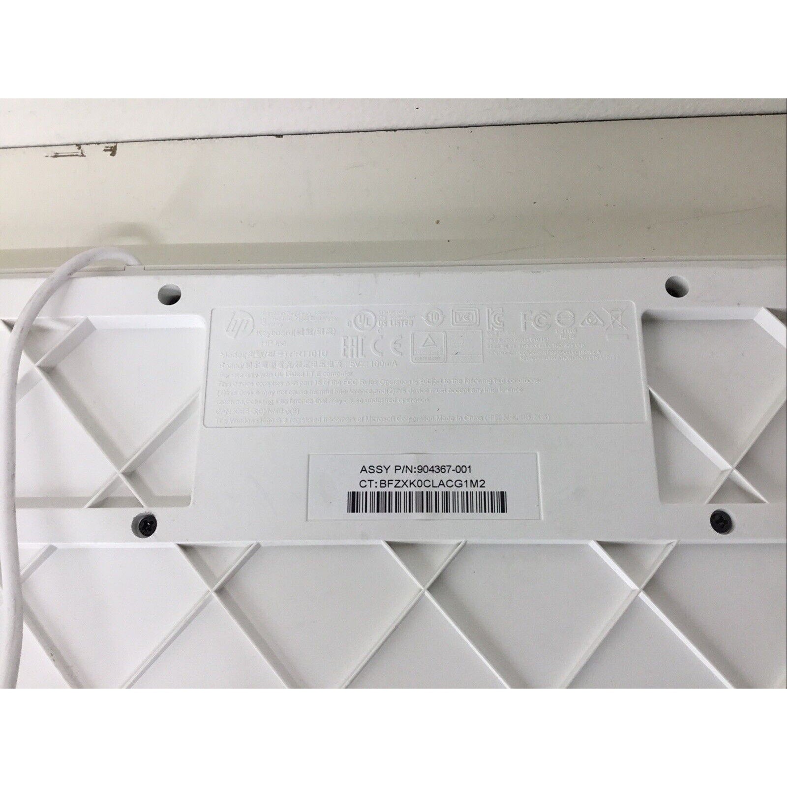 Lot Of 2 - 697737-001 904367-001 HP USB Keyboard PR1101U