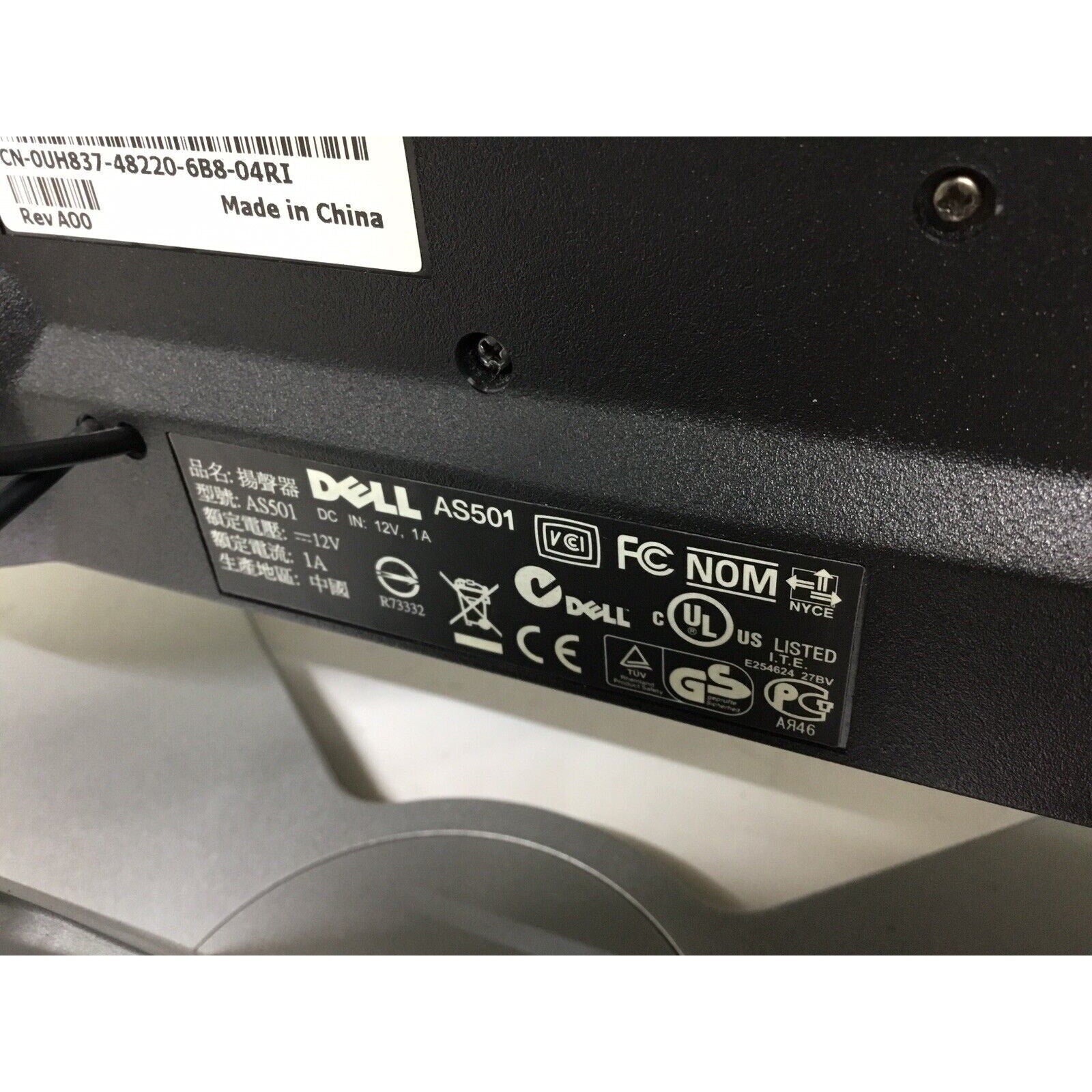 READ LOT OF 2 Dell 1907FPc 19" DVI 720p Rotating LCD Monitor w/USB 2.0 Hub Black