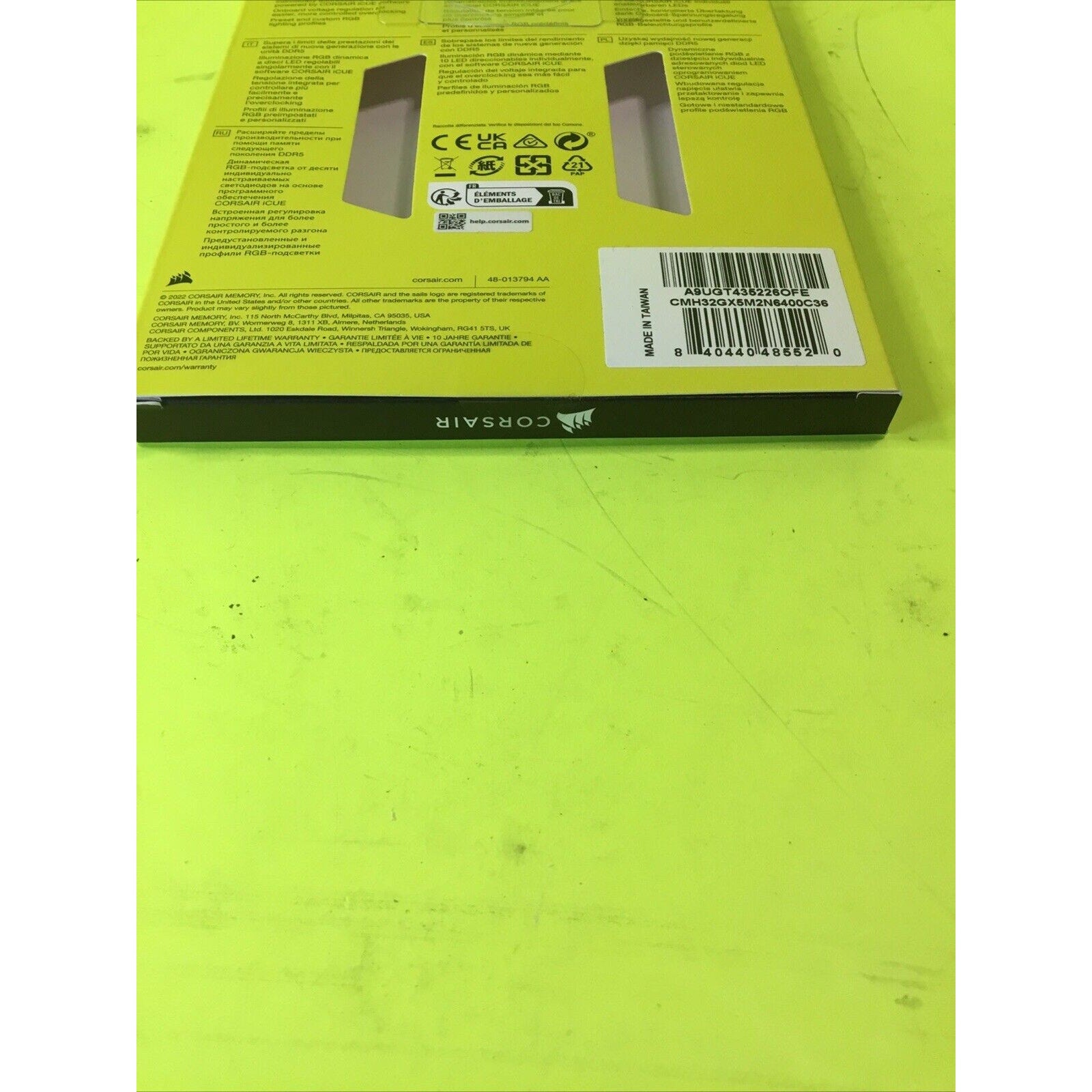 CORSAIR VENGEANCE RGB 32GB DDR5 BOX ONLY