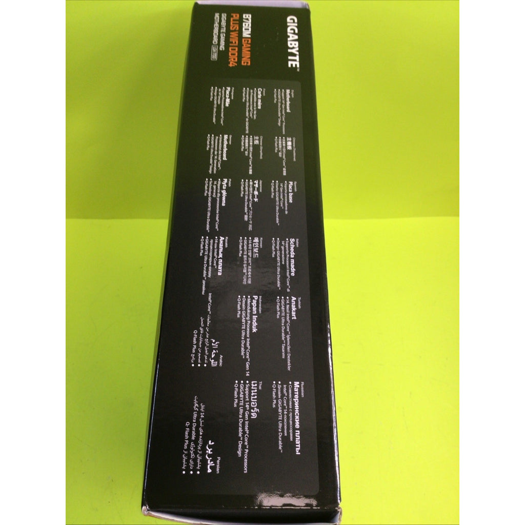 Gigabyte B760 Gaming Plus WiFi Motherboard Box Only