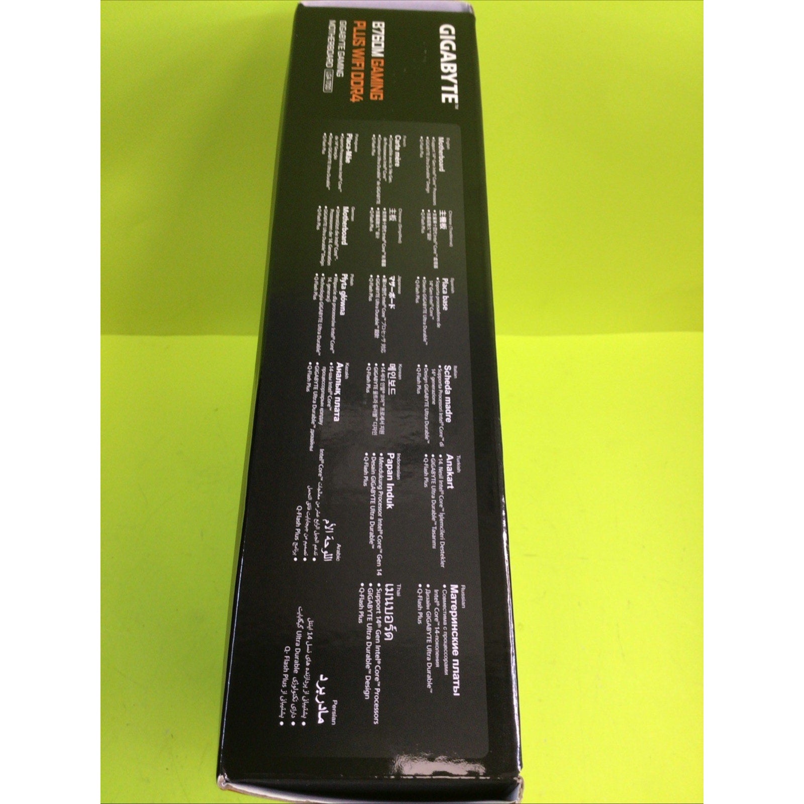 Gigabyte B760 Gaming Plus WiFi Motherboard Box Only