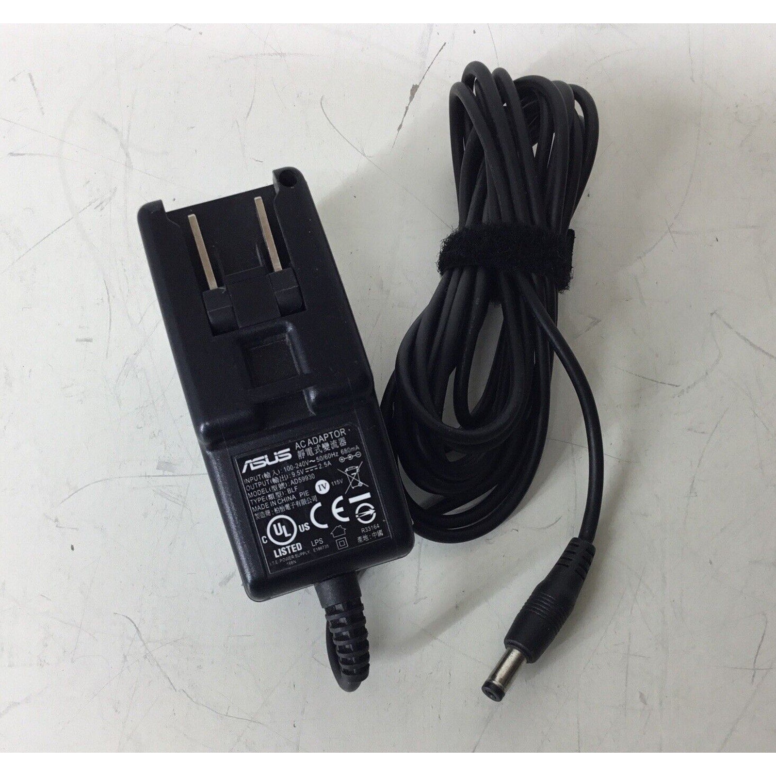 ASUS AC Adapter AD59930 Power Supply 9.5V 2.5A 24W Charger