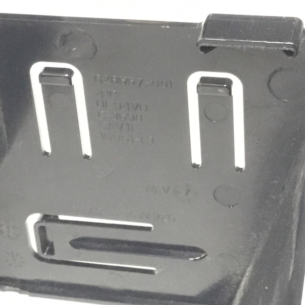 Lot of 2 - HP Compaq Pro 4000 SFF Plastic Fan Air Duct Shroud Baffle, 628557-001