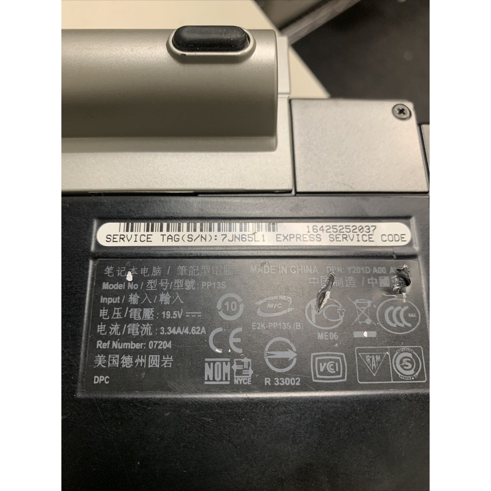 Dell Latitude E4300 Intel Core 2 Duo P9600 4GB RAM - No HDD/OS, No Power Adapter