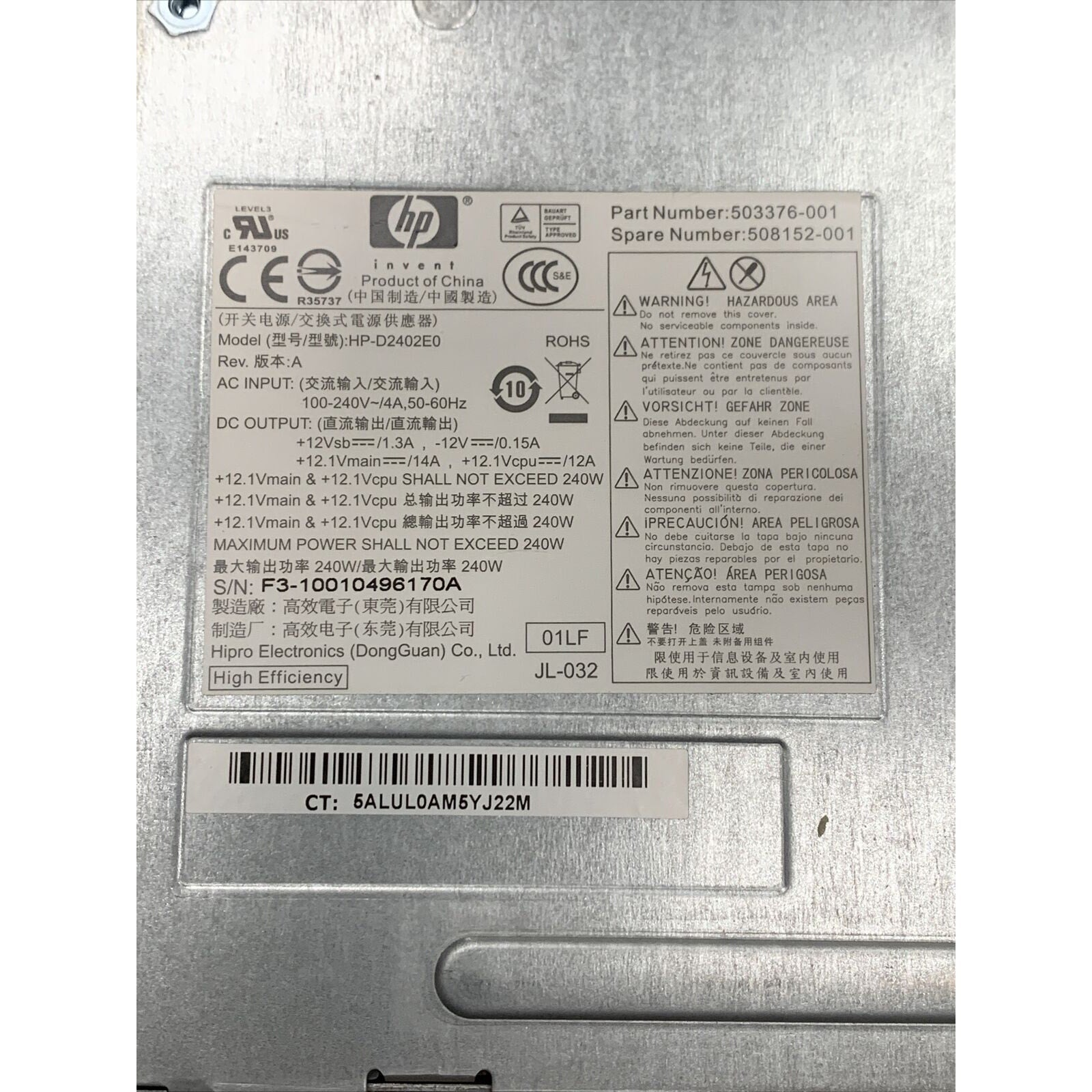 HP HP-D2402E0 240 Watt Power Supply P/N: 503376-001 Spare PN: 508152-001 TESTED