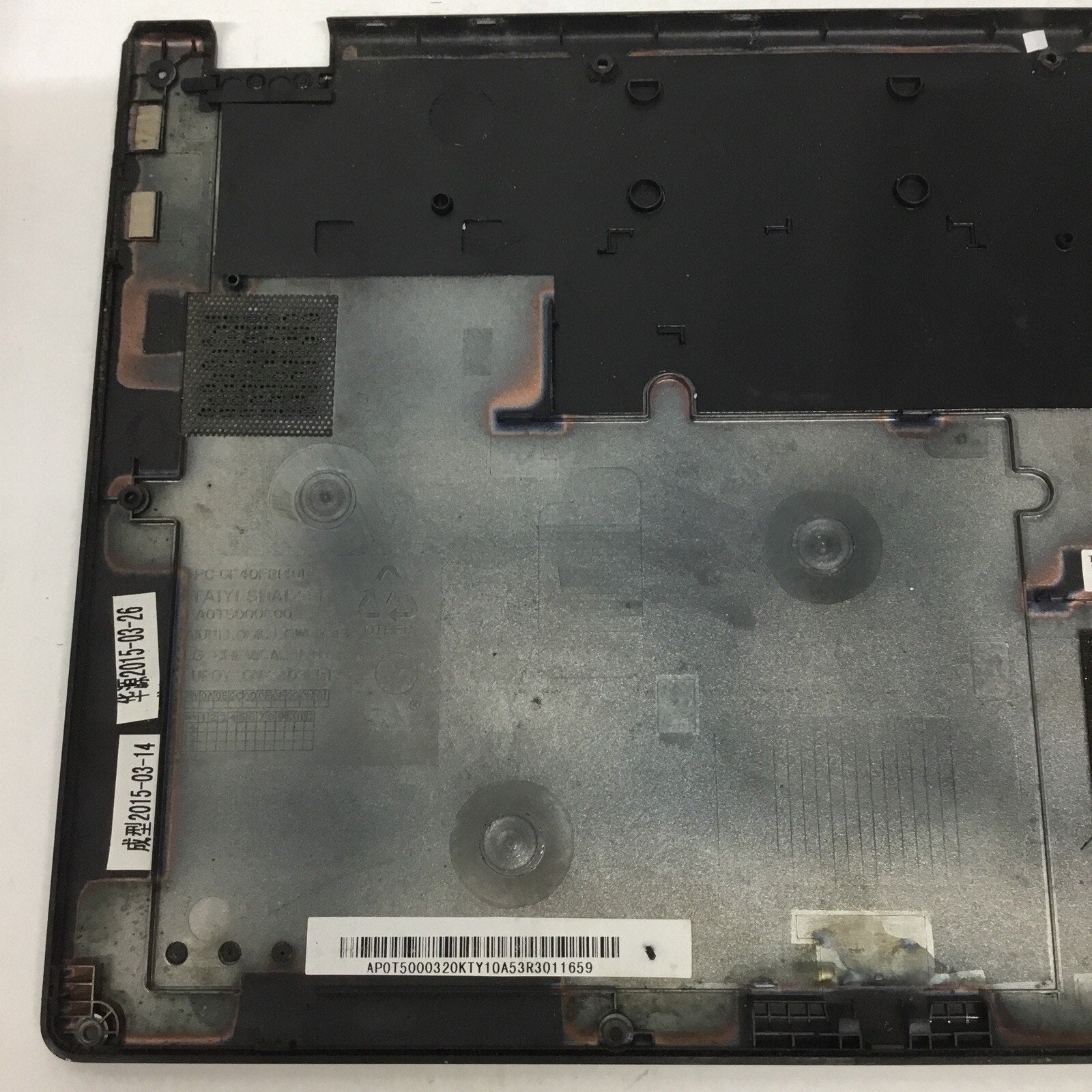 AP0T5000320 LENOVO BASE COVER IDEAPAD YOGA 2 11