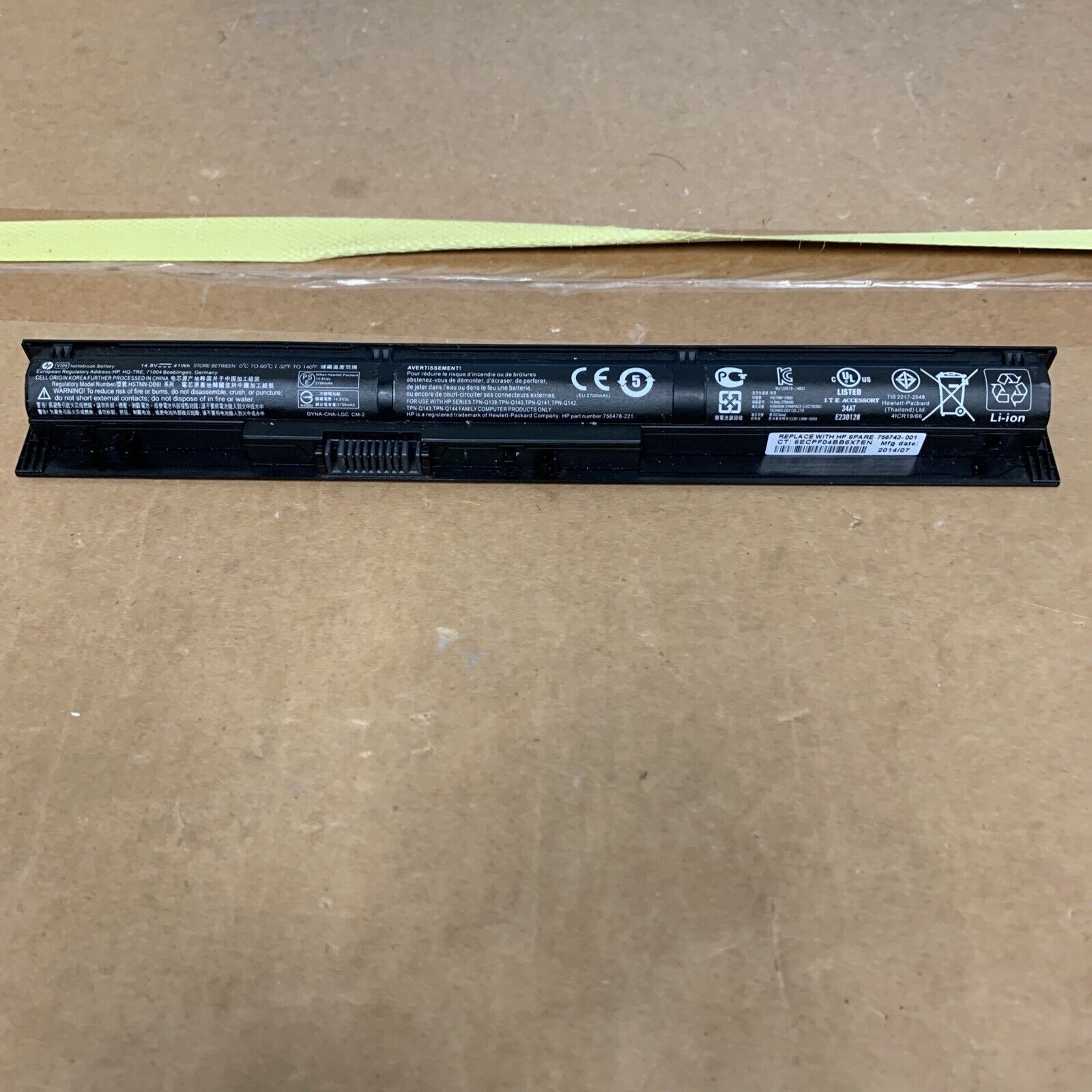 Genuine VI04 Battery for HP ProBook 440 445 450 455 G2 756479-421 756743-001