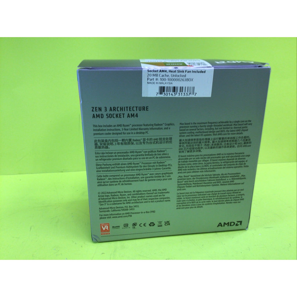 AMD Ryzen 7 5700G Retail BOX ONLY