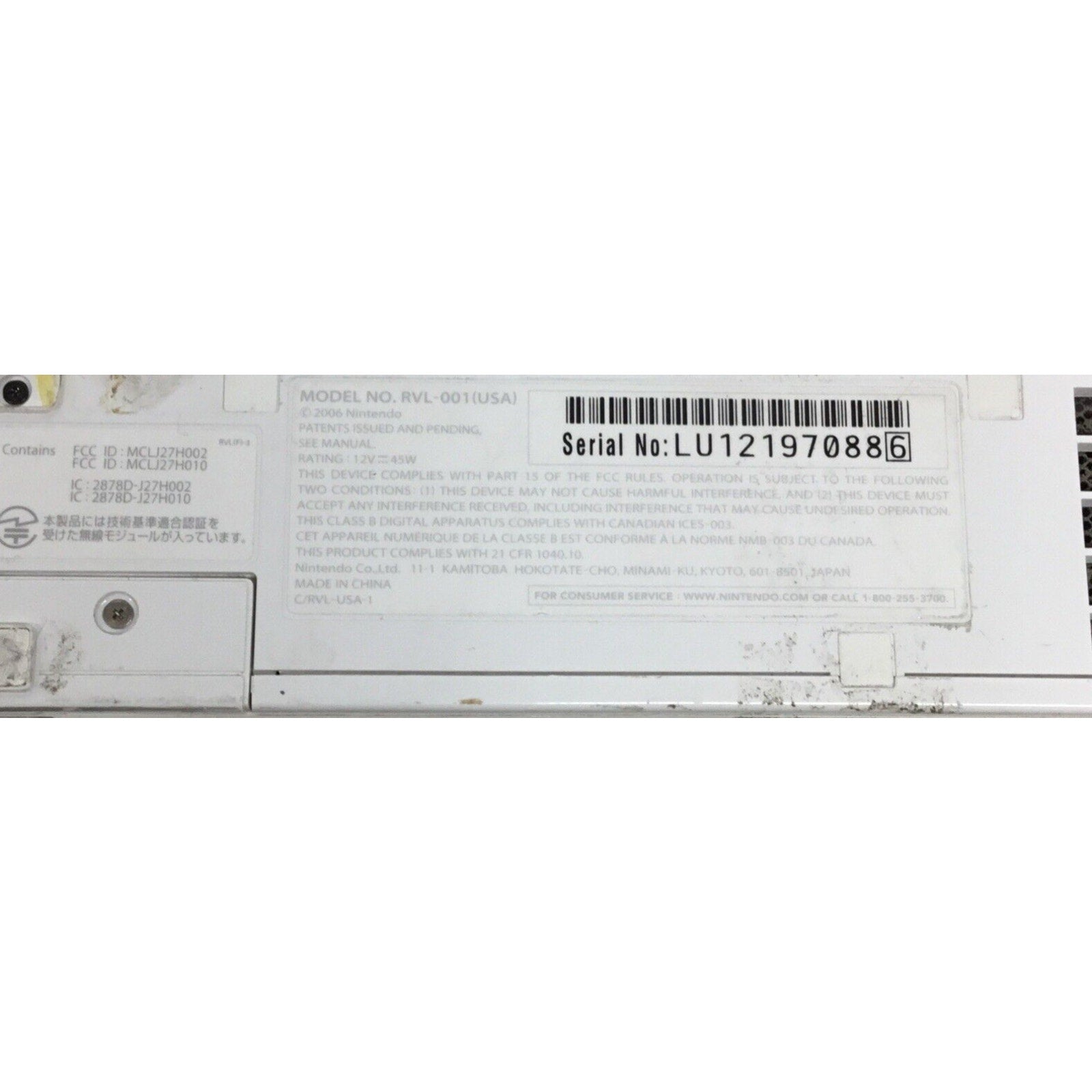 Nintendo Wii White Console With Wii Remote RVL-001 No sensor bar