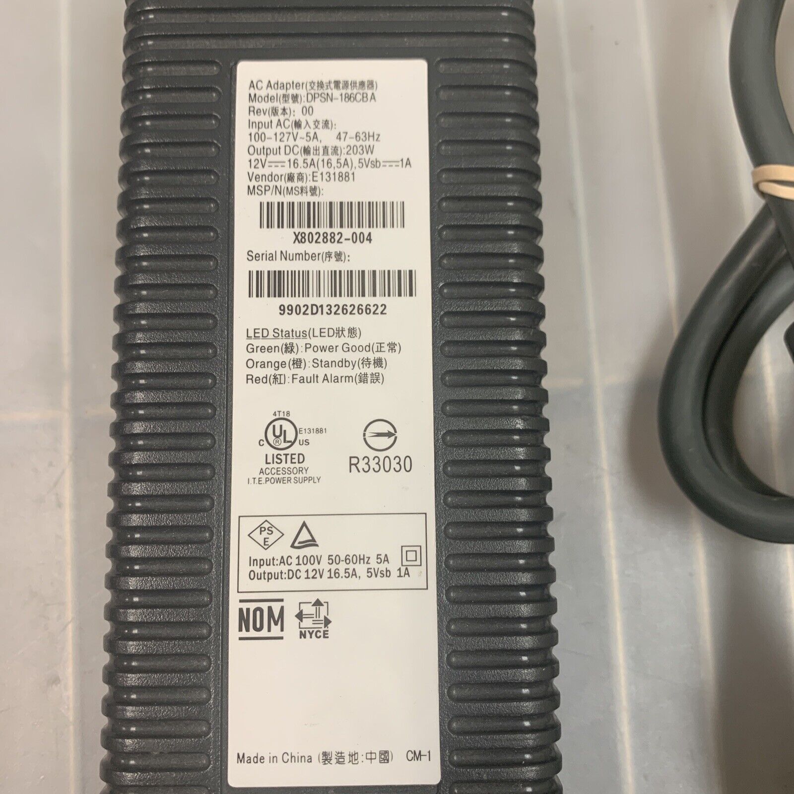 Microsoft Xbox 360 AC Adapter OEM Power Supply Brick DPSN-186CB - Brick Only