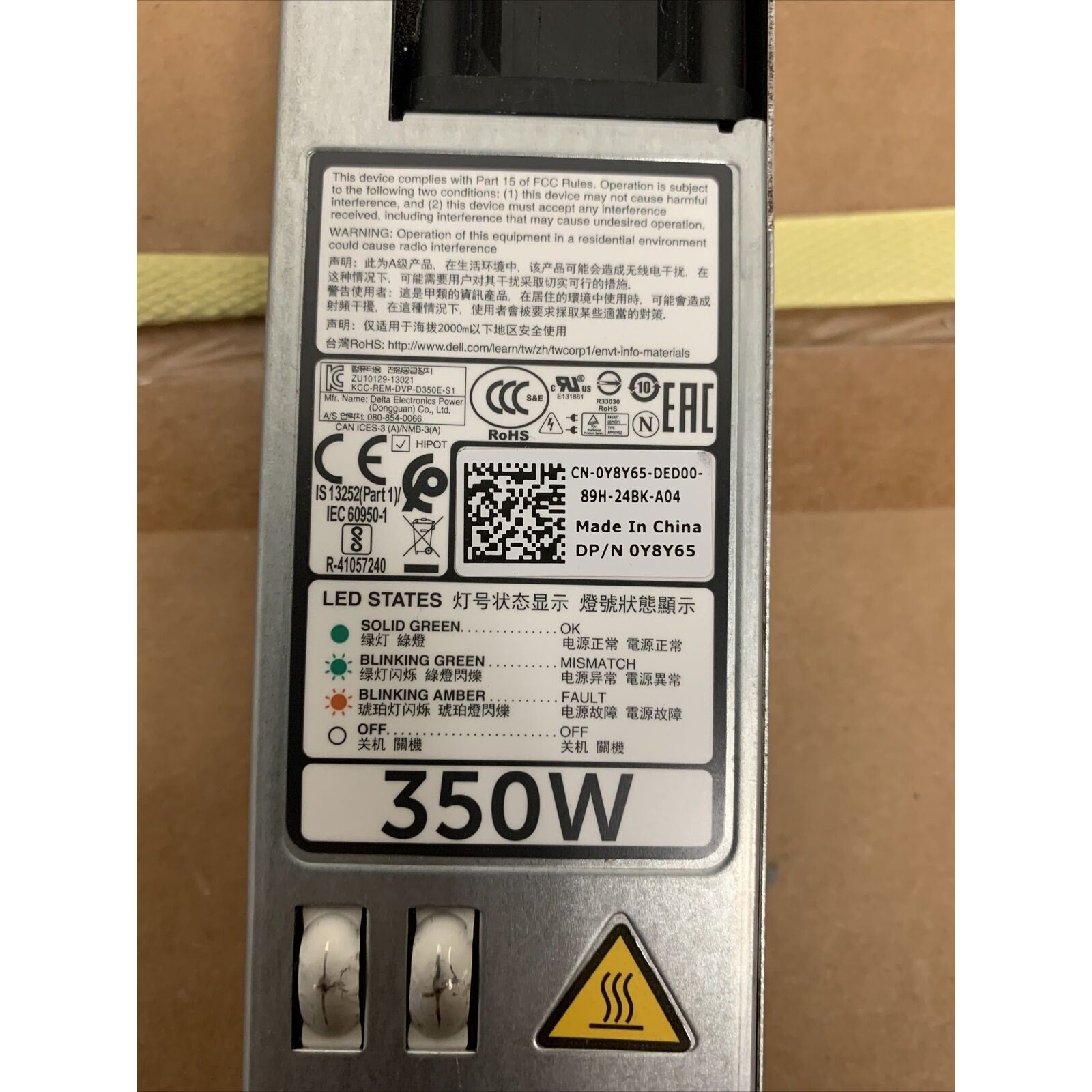 Dell PowerEdge R320 R420 R720 350W 80 Plus Platinum Power Supply Y8Y65