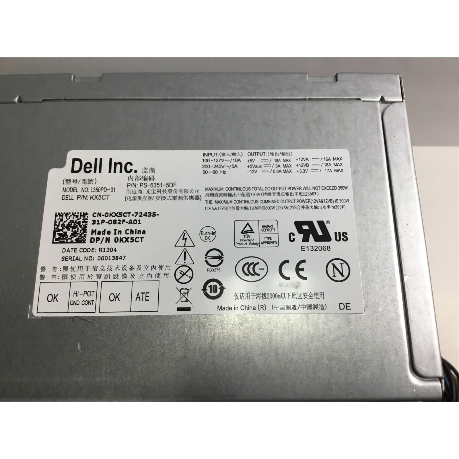 DELL POWER SUPPLY MODEL / L350PD-01 - P/N: PS-6351-5DF