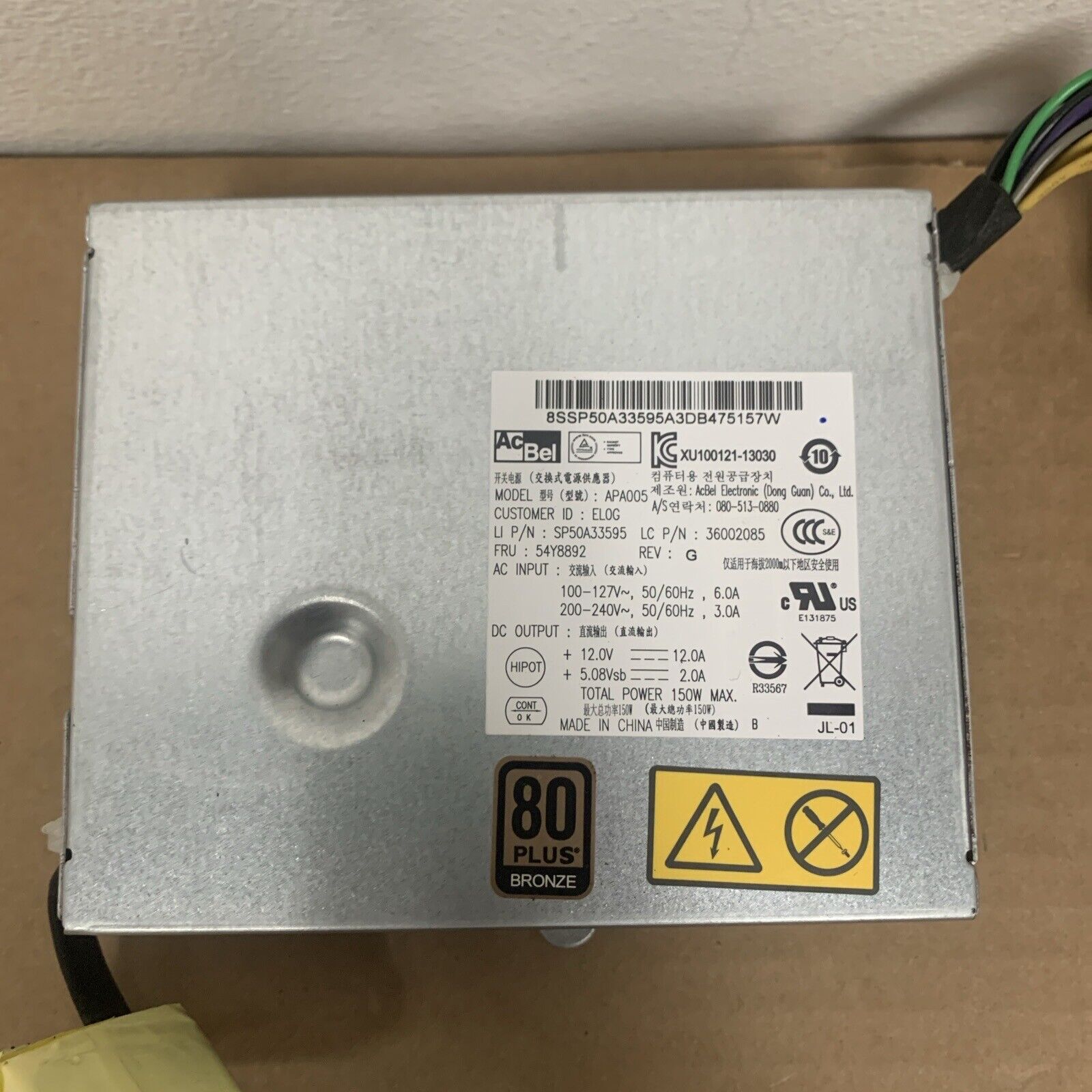 Lenovo ThinkCentre Edge 91Z AIO APA005 150W Power Supply- 54Y8892 - Tested