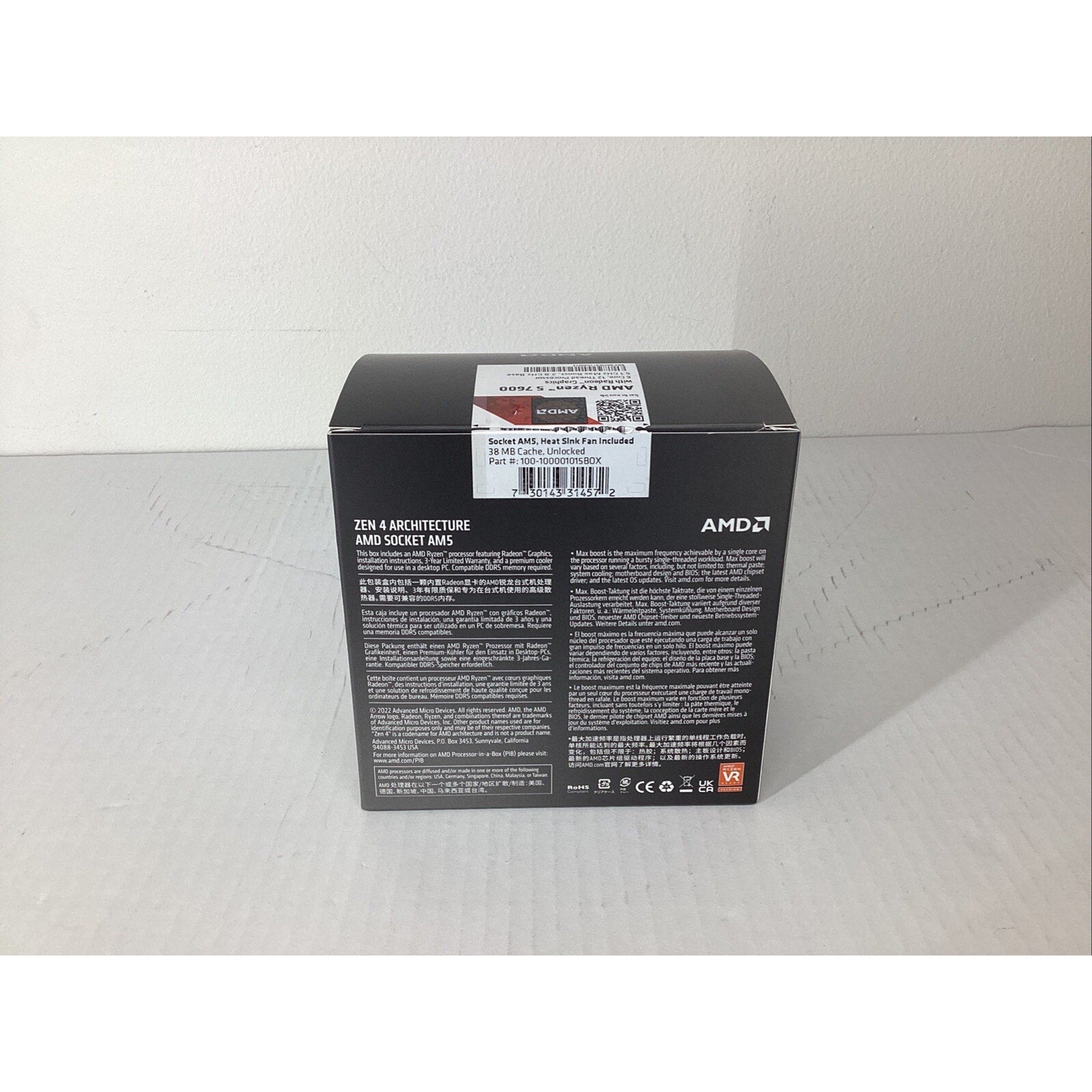 AMD Ryzen 5 7600 100-100001015BOX CPU BOX ONLY