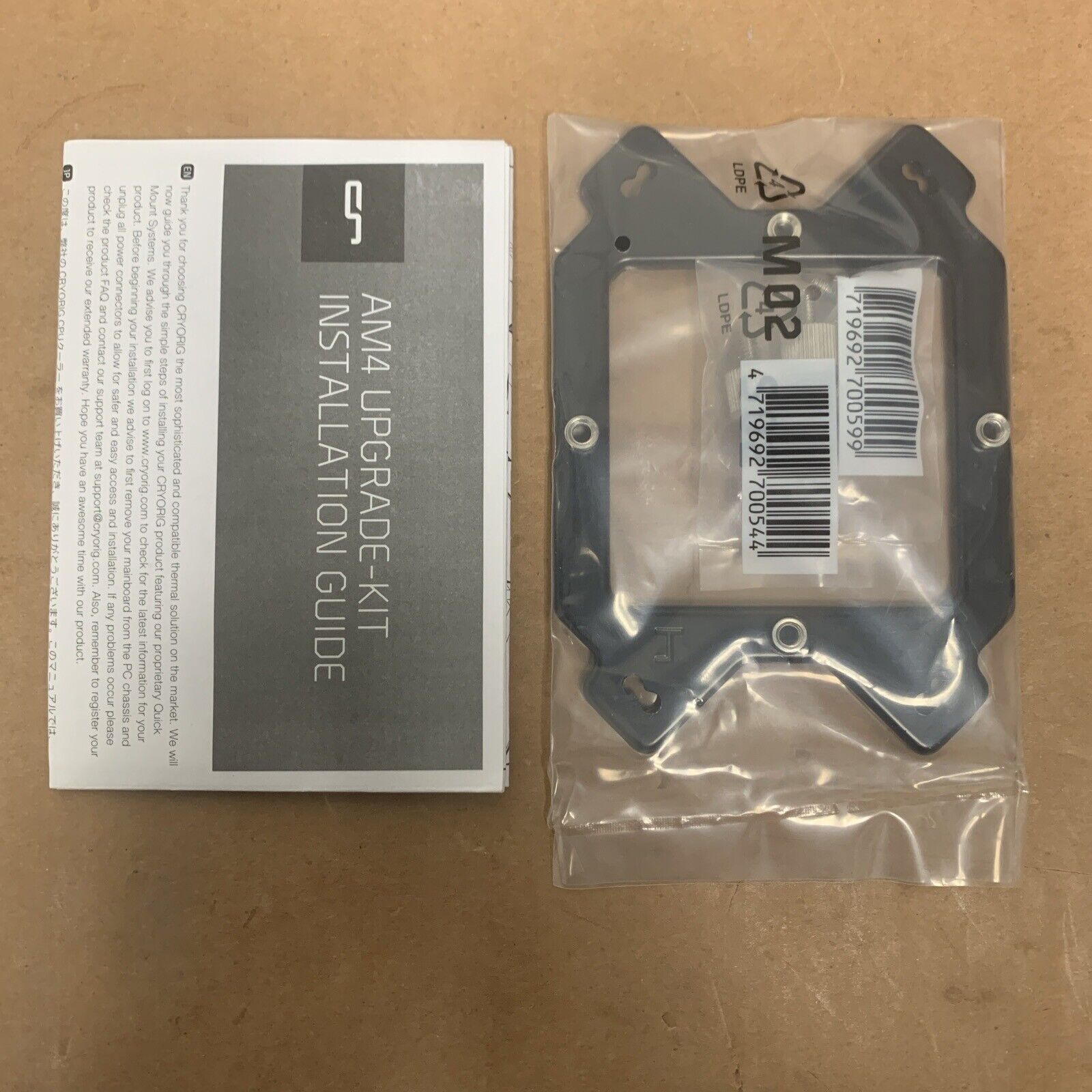 Cryorig AM4 Upgrade Kit Type A for H5 Universal, H5 Ultimate, C1, M9a