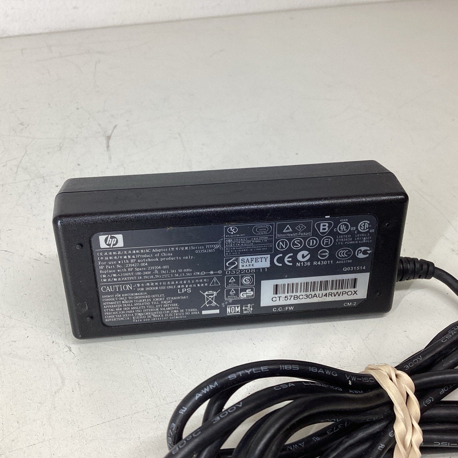 HP 65W AC Adapter Laptop Charger 239427-004 239704-001