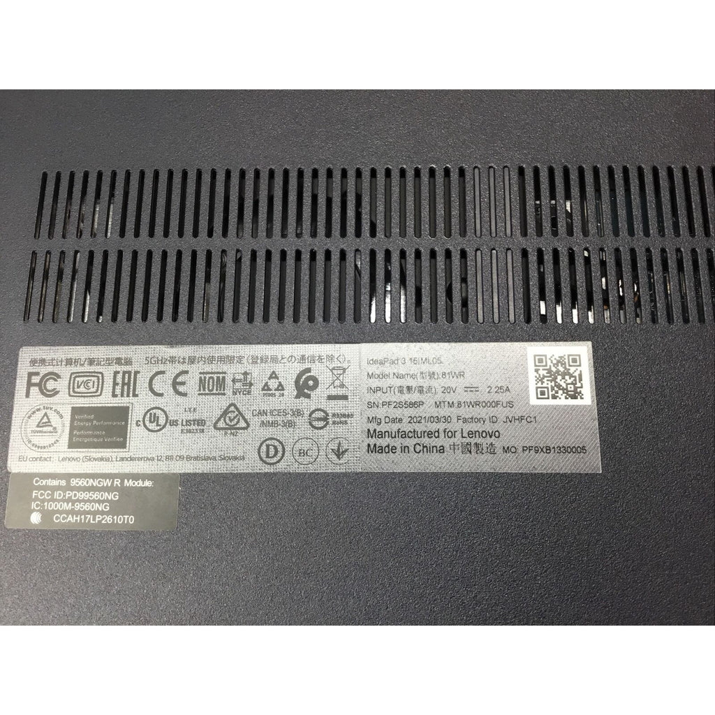 Lenovo IdeaPad 3 - i3-10110U, 8GB RAM, 240GB SSD (15IML05)