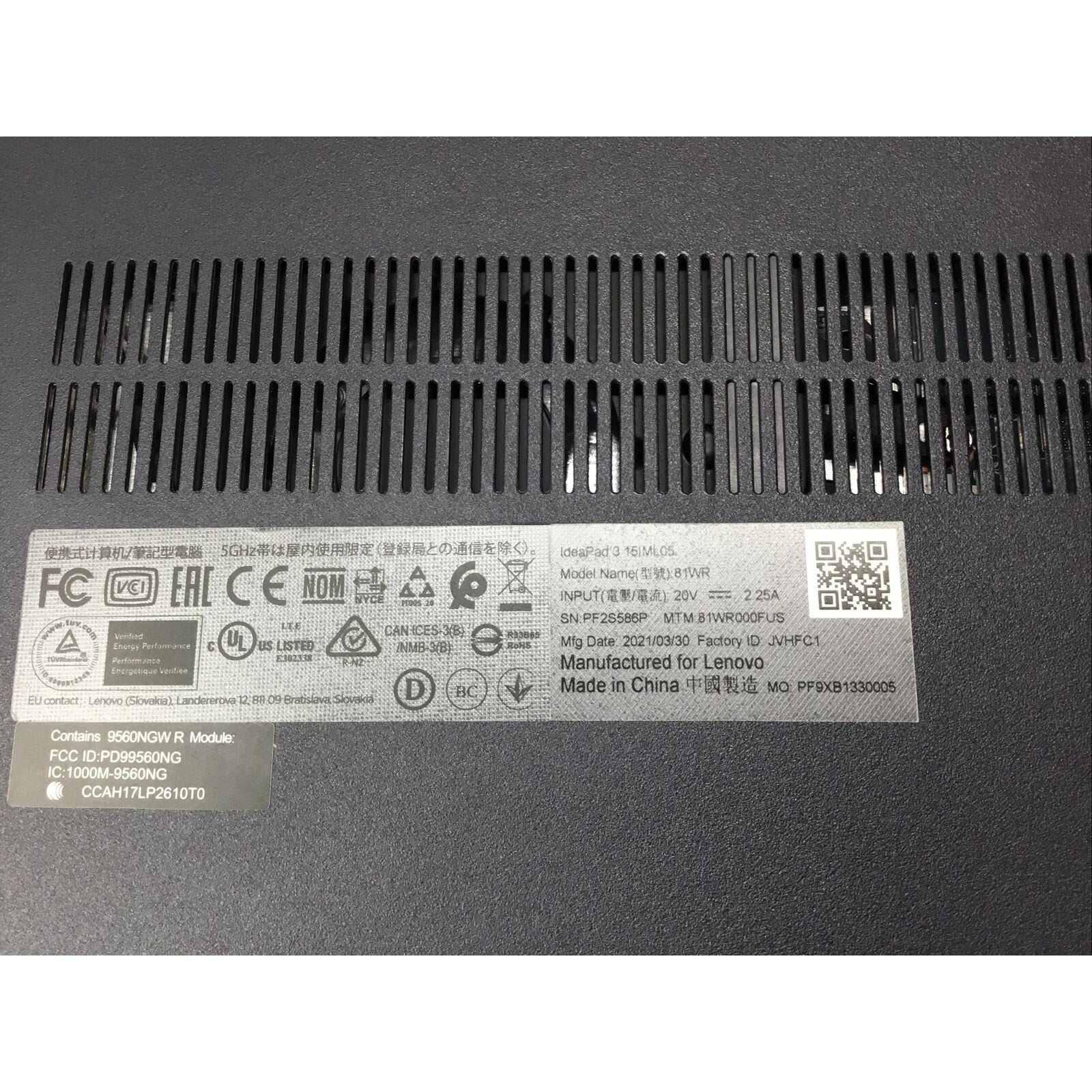 Lenovo IdeaPad 3 - i3-10110U, 8GB RAM, 240GB SSD (15IML05)