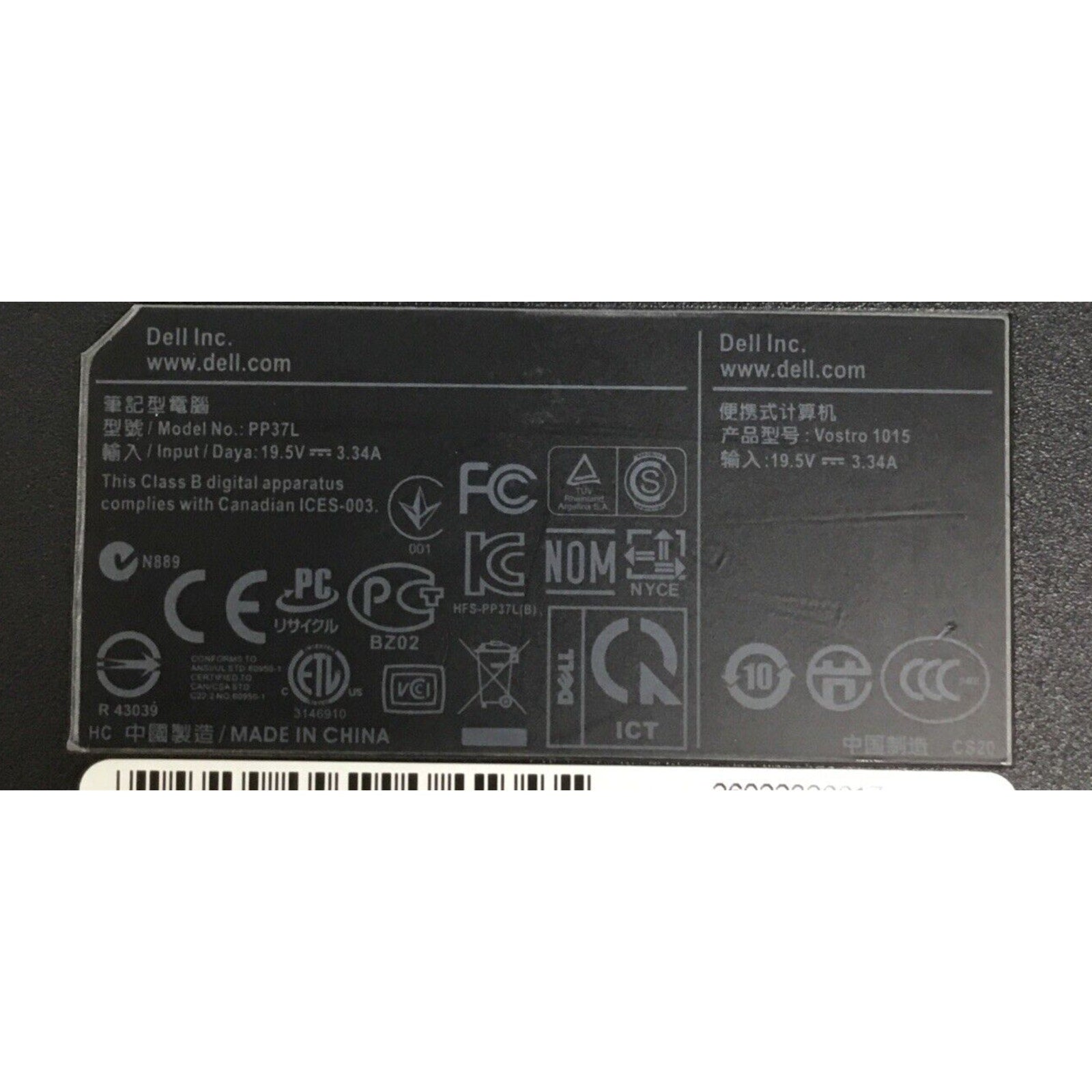 Dell Vostro 1015 Laptop Bottom Base Case Cover YMCXM