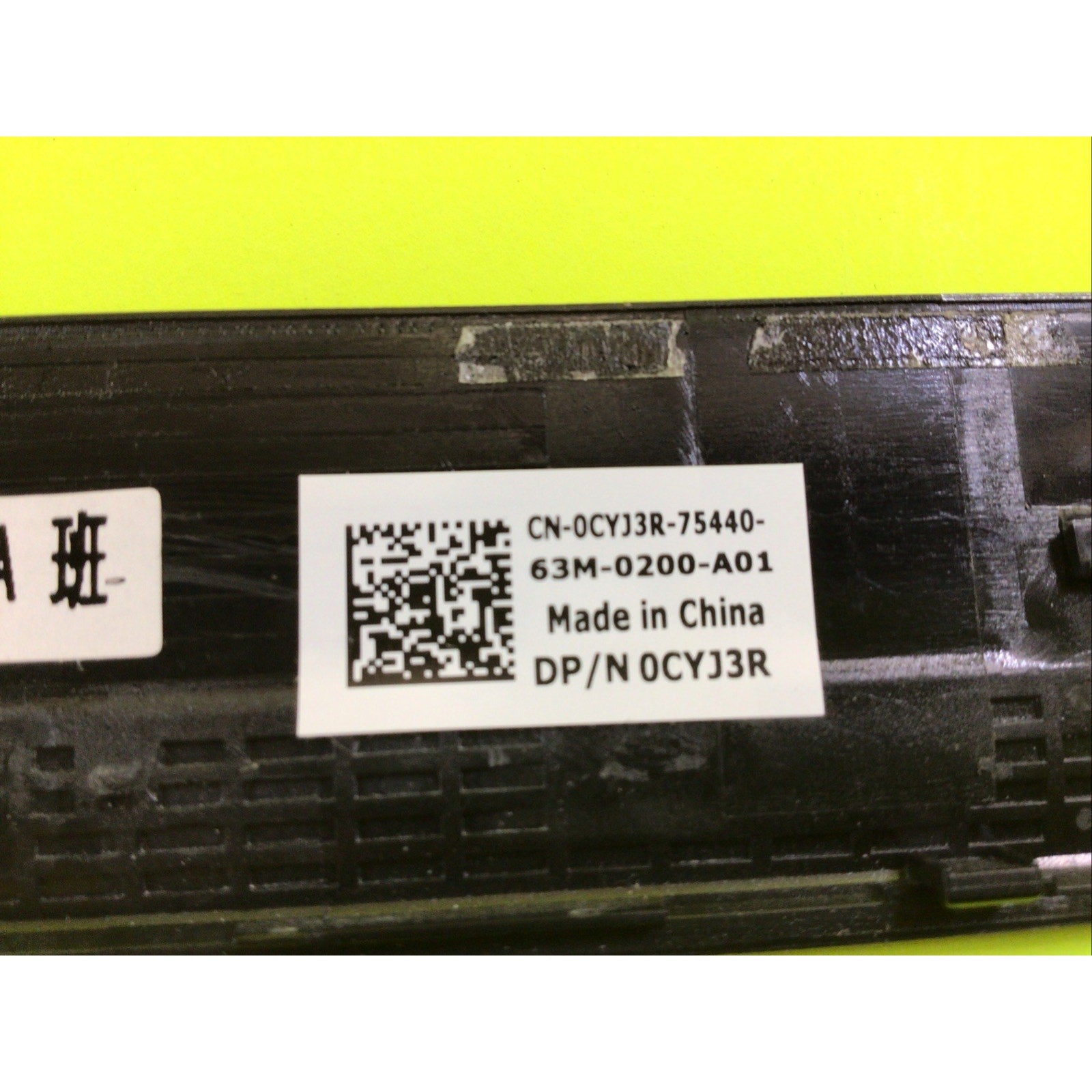 Dell Latitude E5450 LCD Front Bezel 0CYJ3R