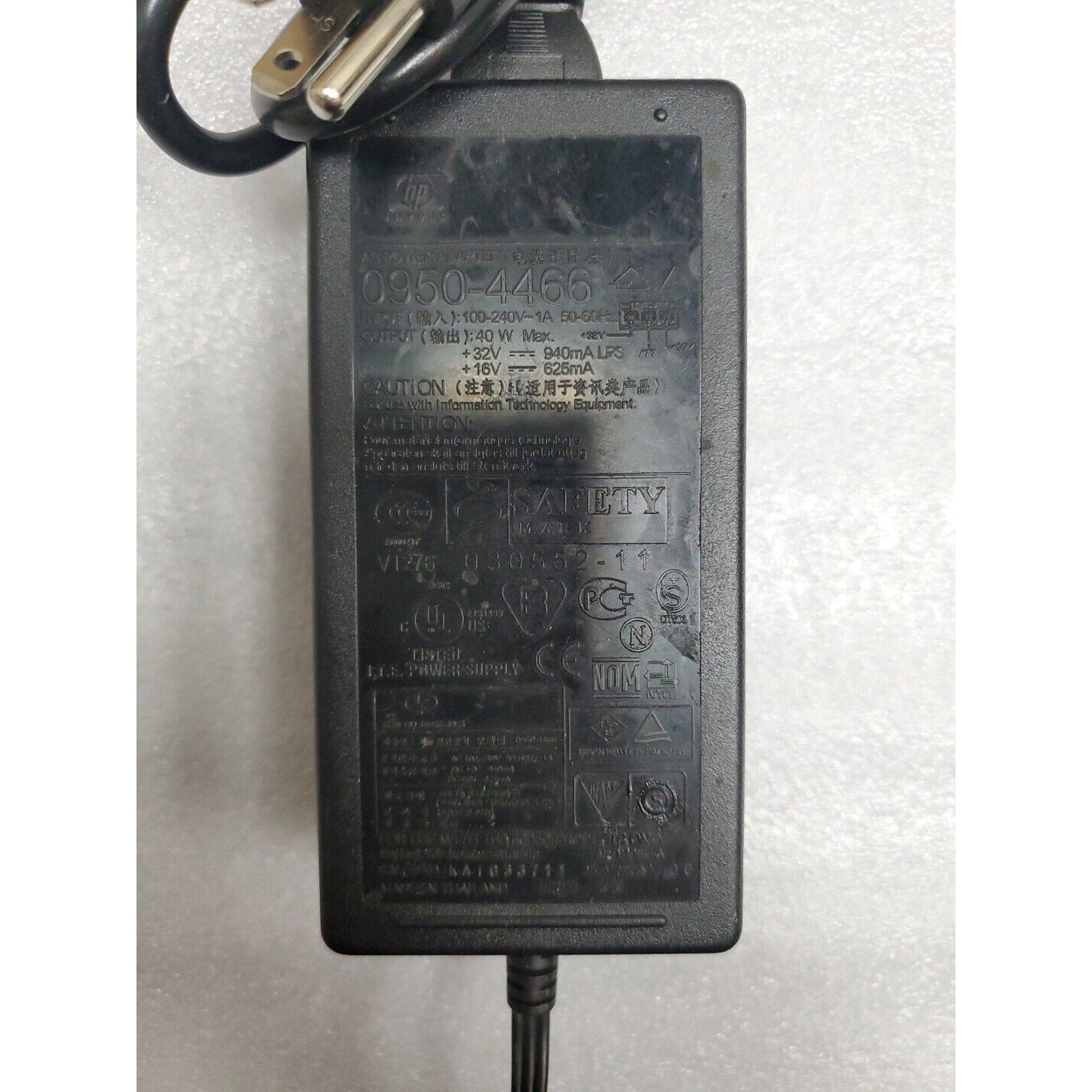 Genuine HP 0950-4466 AC Adapter Power Cord for Officejet and PhotoSmart Printers