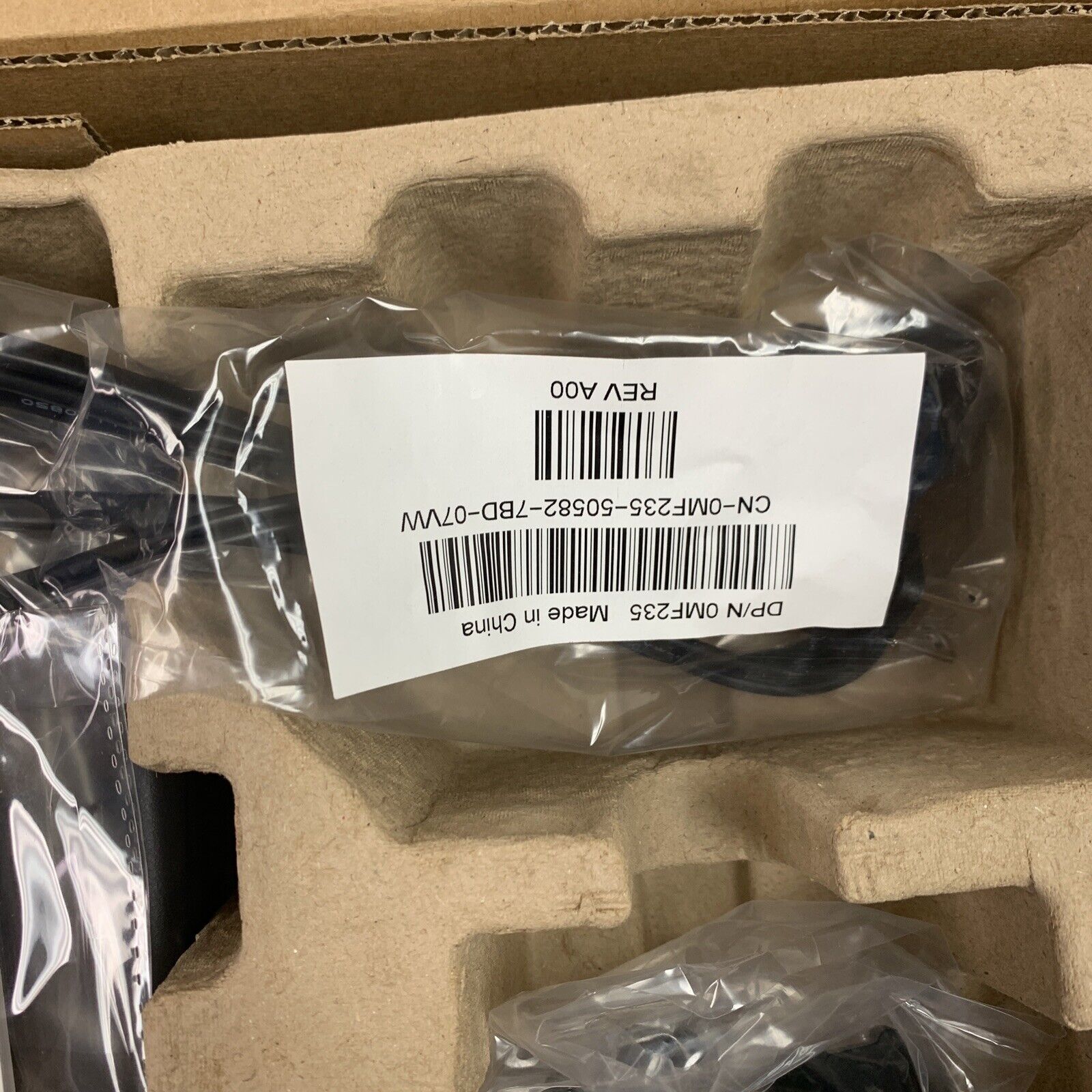 Dell Docking Station / Port Replicator DP/N 0GH051 REV A02