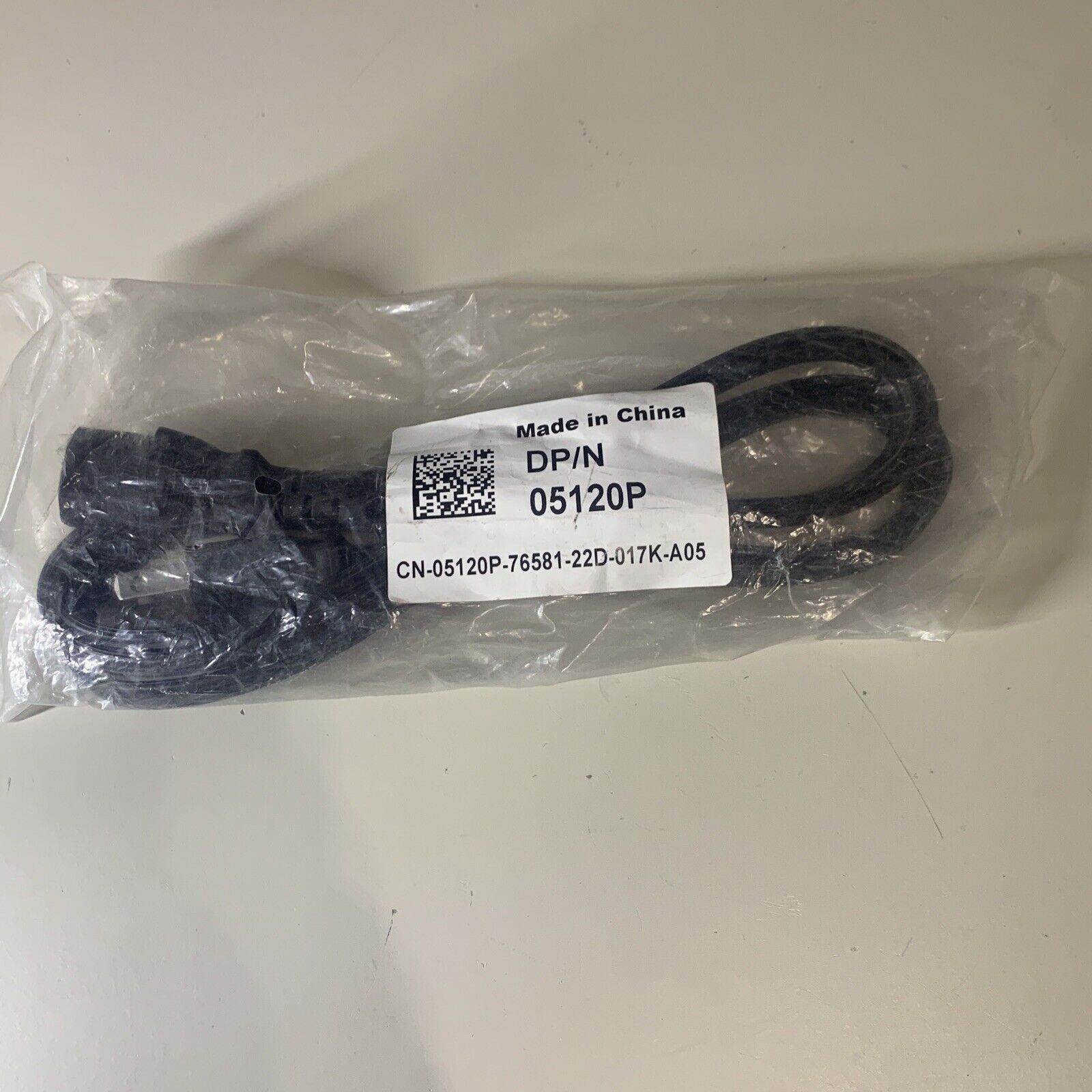 DELL Universal shielded Power Cord 3-prong DP/N: 05120P New