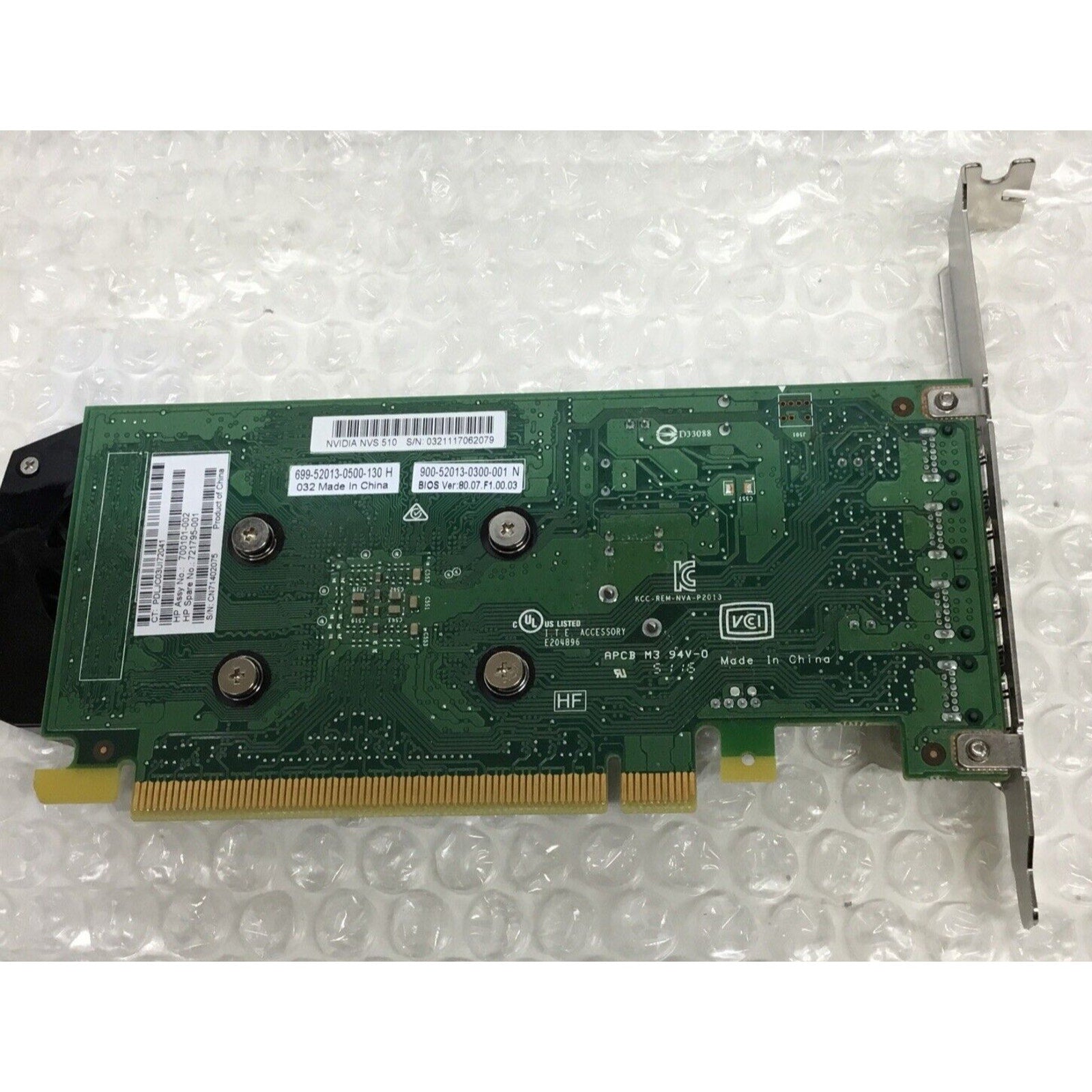 NVIDIA NVS 510 GDDR3 2GB PCIe Graphics Card HP P/N: 721795-001 | 700101-002