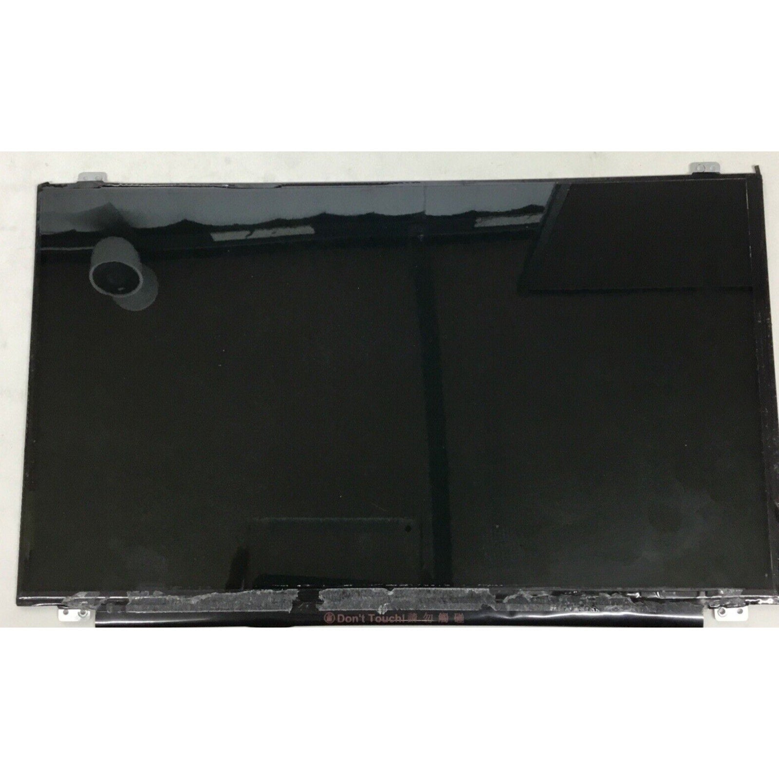 15.6" LCD SCREEN DISPLAY B156XTN07.0