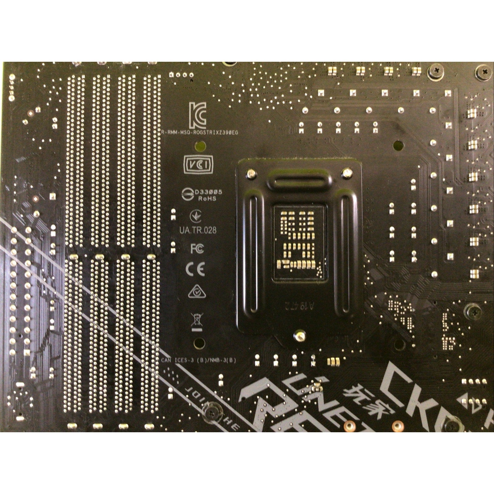 ASUS ROG STRIX Z390-E GAMING LGA 1151 Intel Motherboard