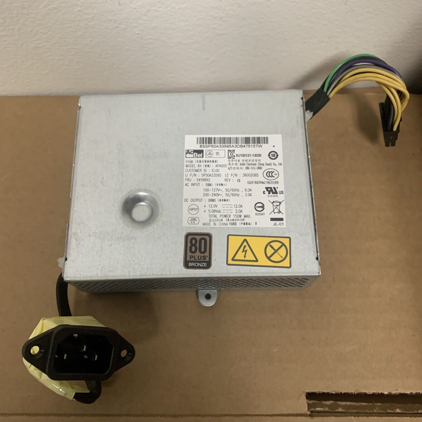 Lenovo ThinkCentre Edge 91Z AIO APA005 150W Power Supply- 54Y8892 - Tested