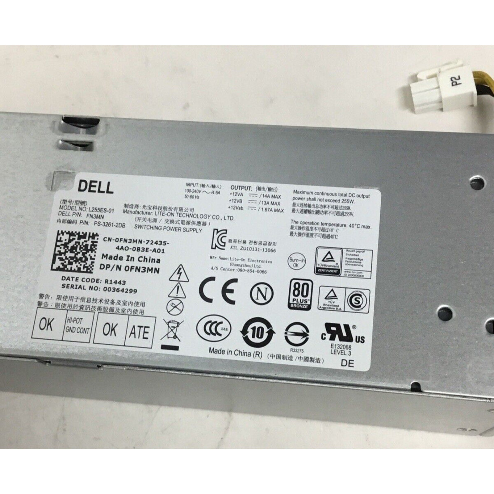 Dell power supply 255W / 0FN3MN / L255ES-01 / FN3MN / NO POWER CORD