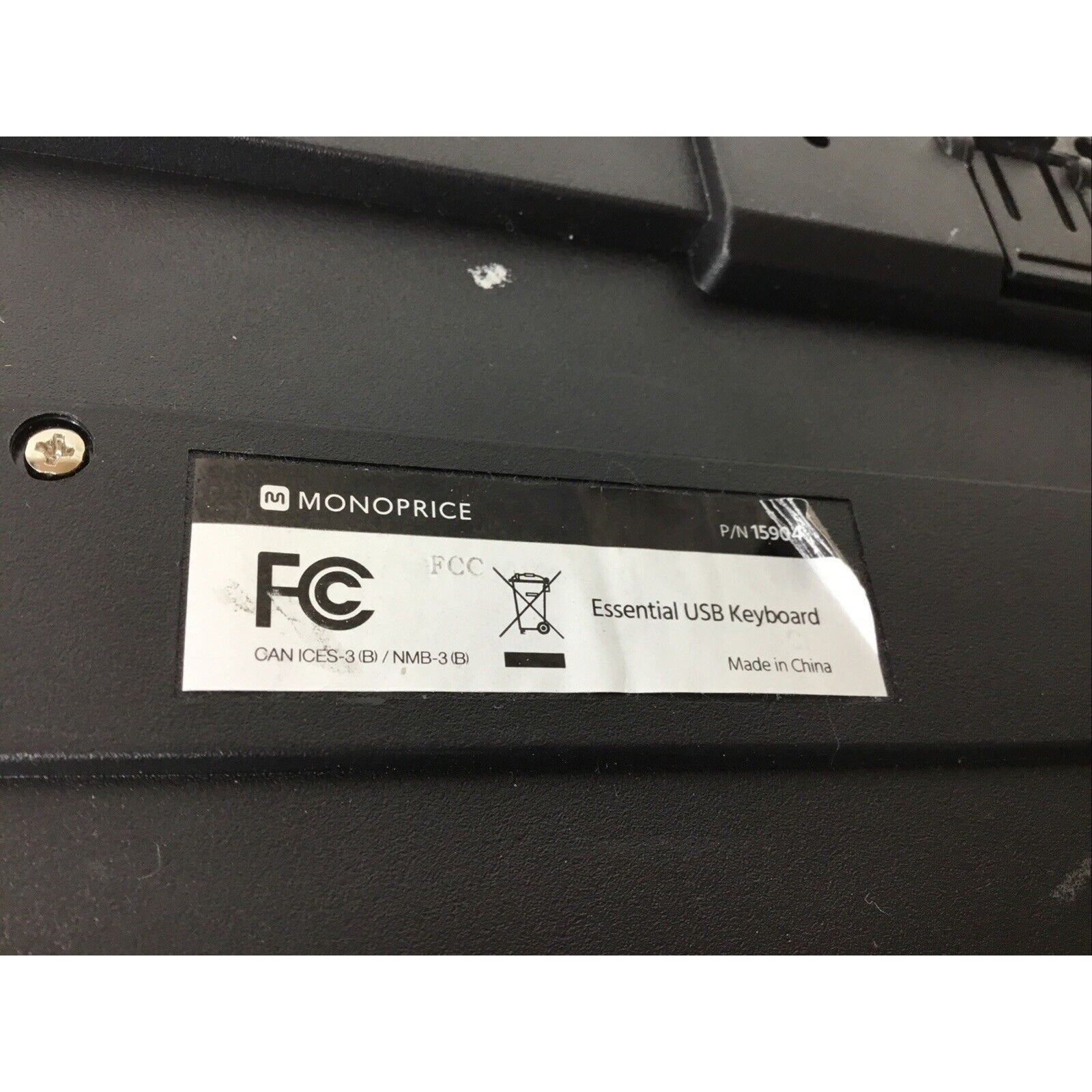 Monoprice Essential USB Keyboard 15904