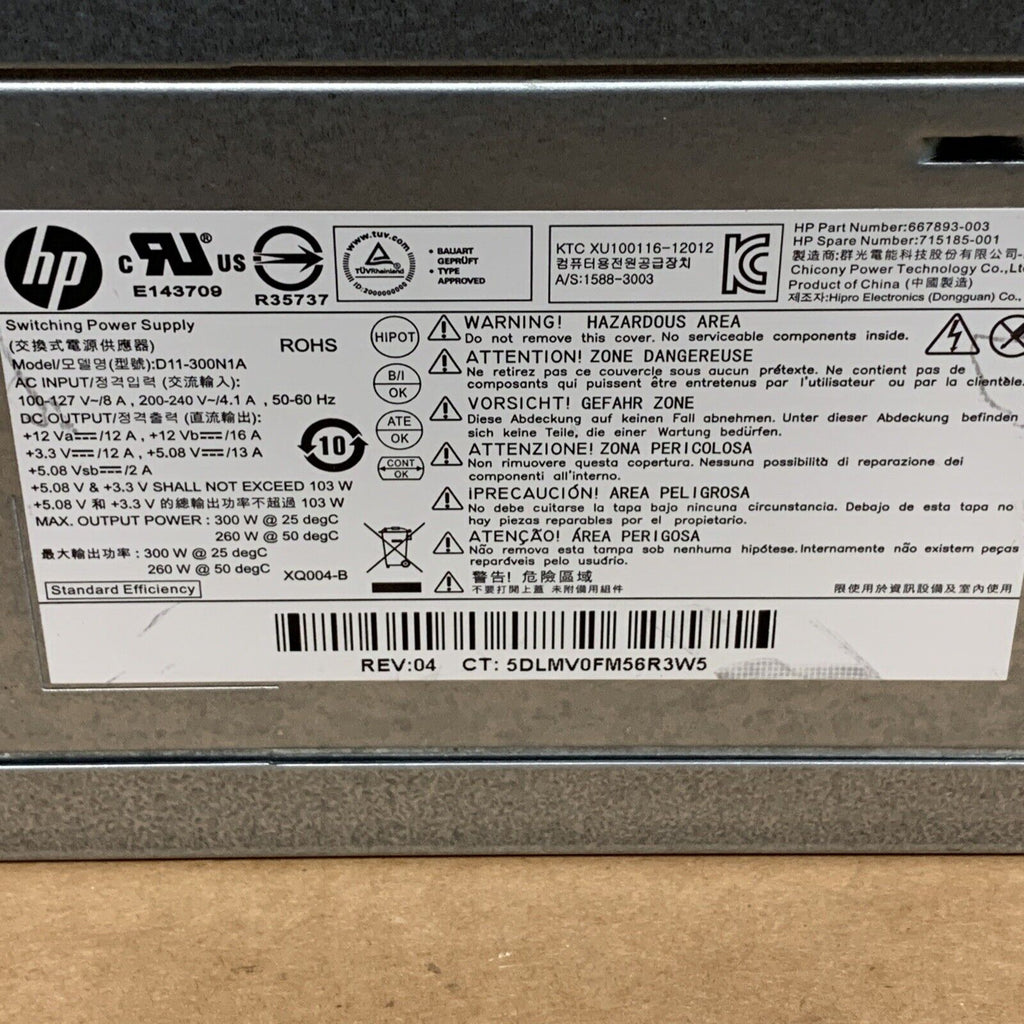 HP 667893-003 715185-001 300W 24-Pin Power Supply D11-300N1A