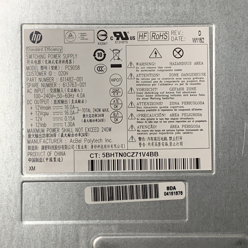 HP 611482-001 Elite 8200 / 8300 240W 6 Pin Desktop Power Supply PC9058
