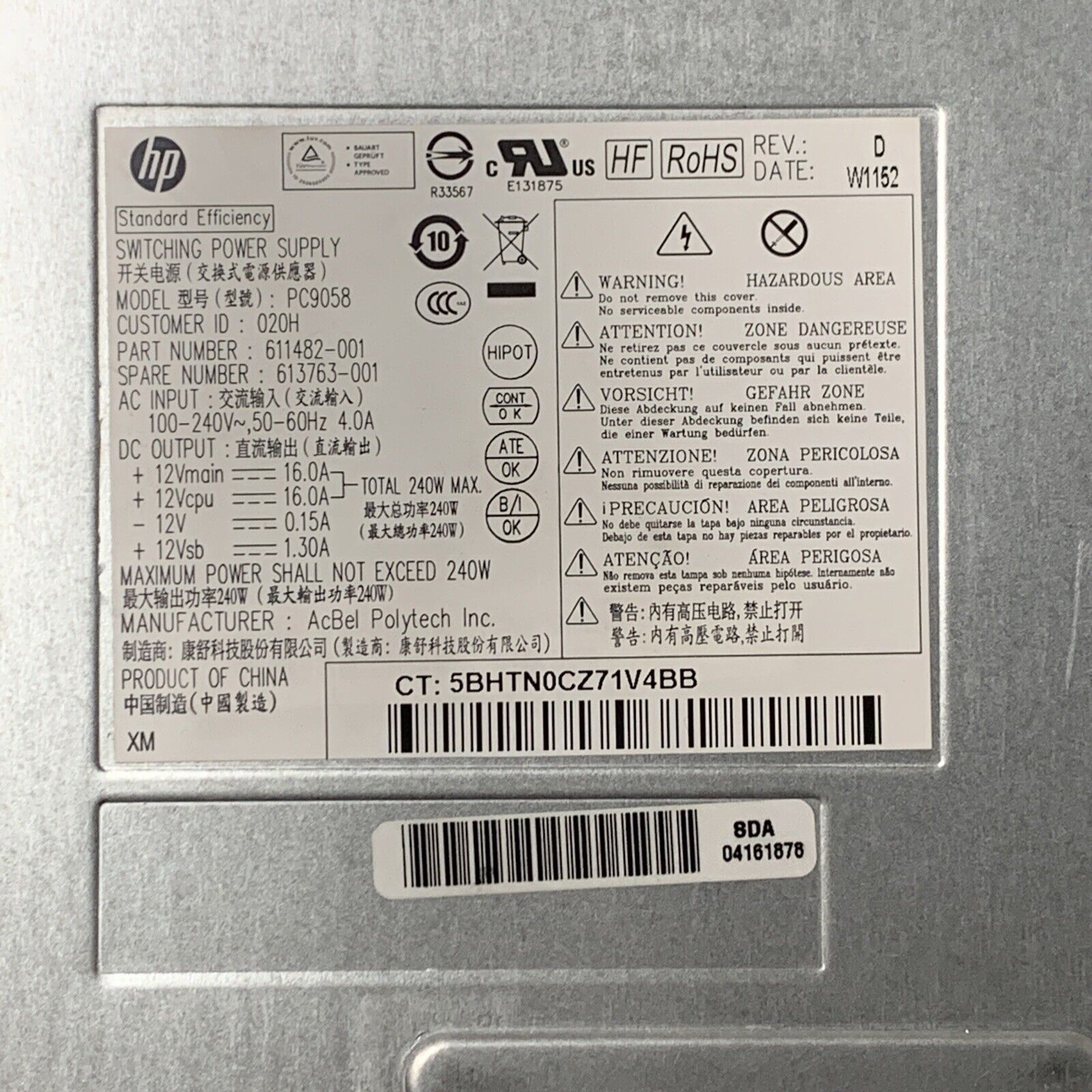 HP 611482-001 Elite 8200 / 8300 240W 6 Pin Desktop Power Supply PC9058