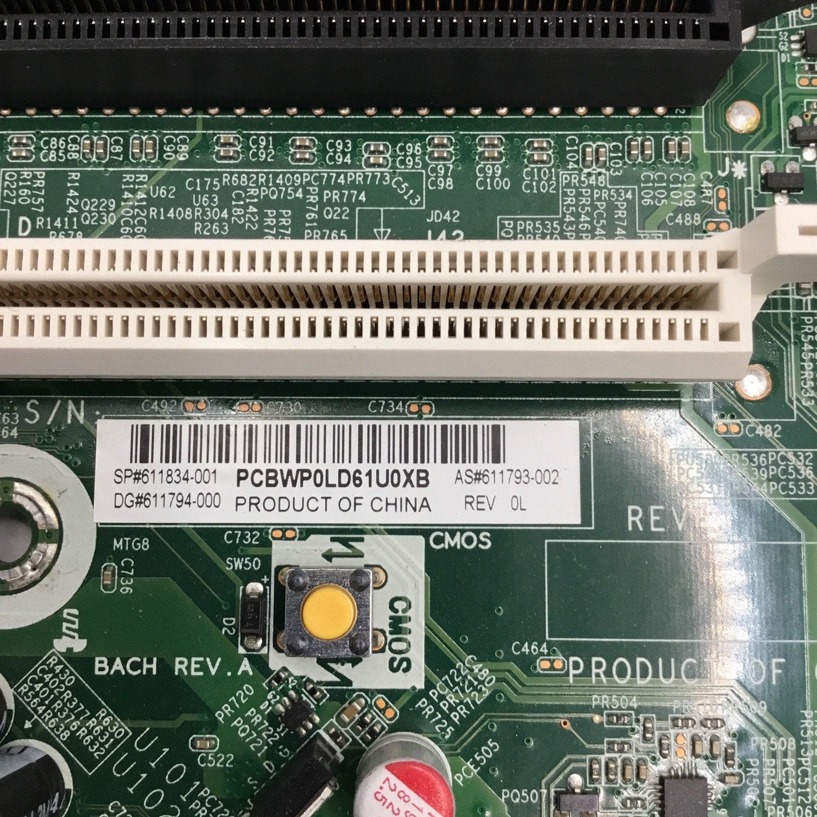 HP Elite 8200 SFF LGA 1155 DDR3 SDRAM Desktop Motherboard + i5-2400 611793-002