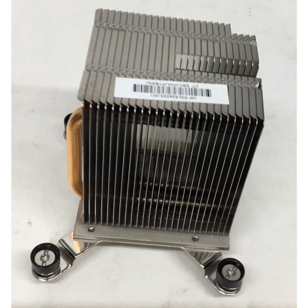 HP Compaq SFF CPU Heatsink - 628553-001