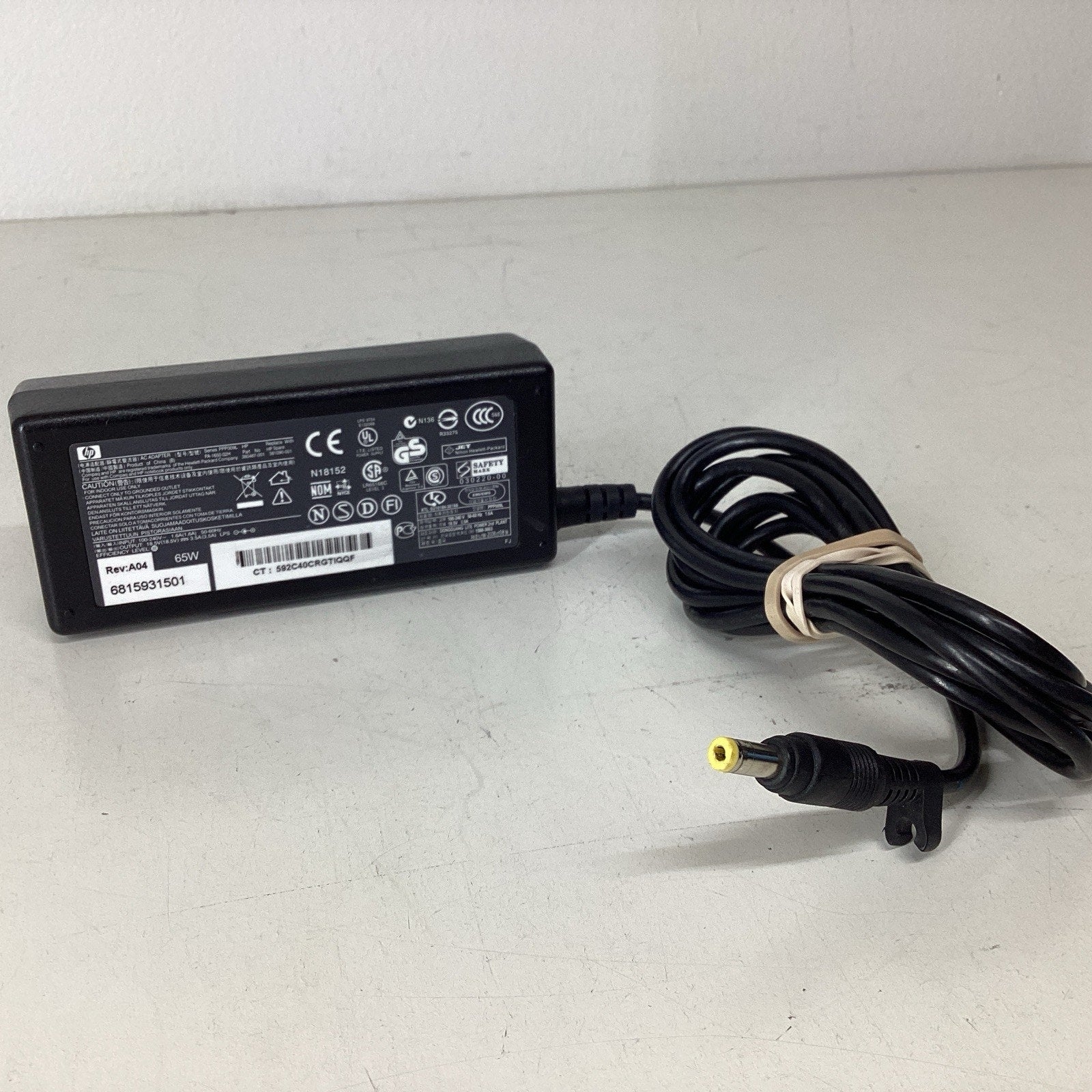 AC Adapter For HP Pavilion PA-1650-02H 380467-001 Small Yellow Tip