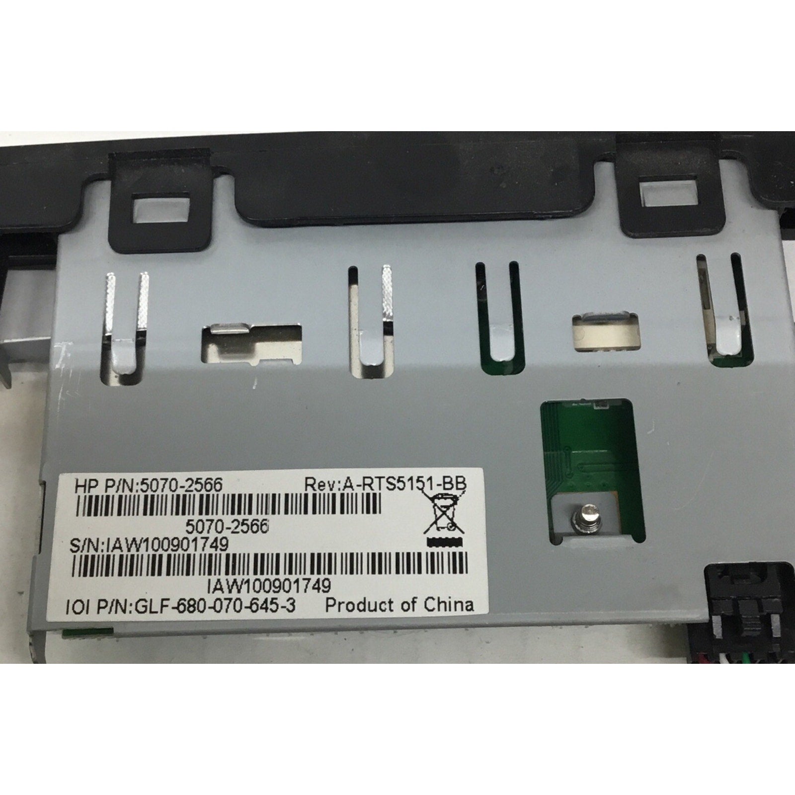 HP Pavilion Desktop Computer Media Card Reader 5070-2566 w/ Front Bezel & Cable