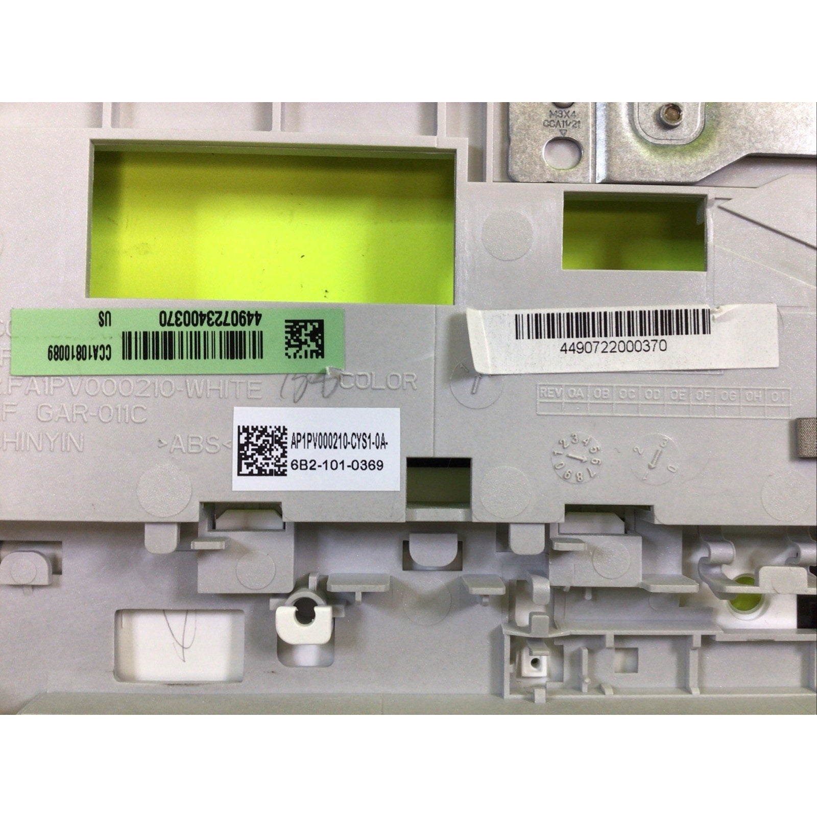 Lenovo AlI in One 510-23ISH Mid Frame LCD Bezel Panel