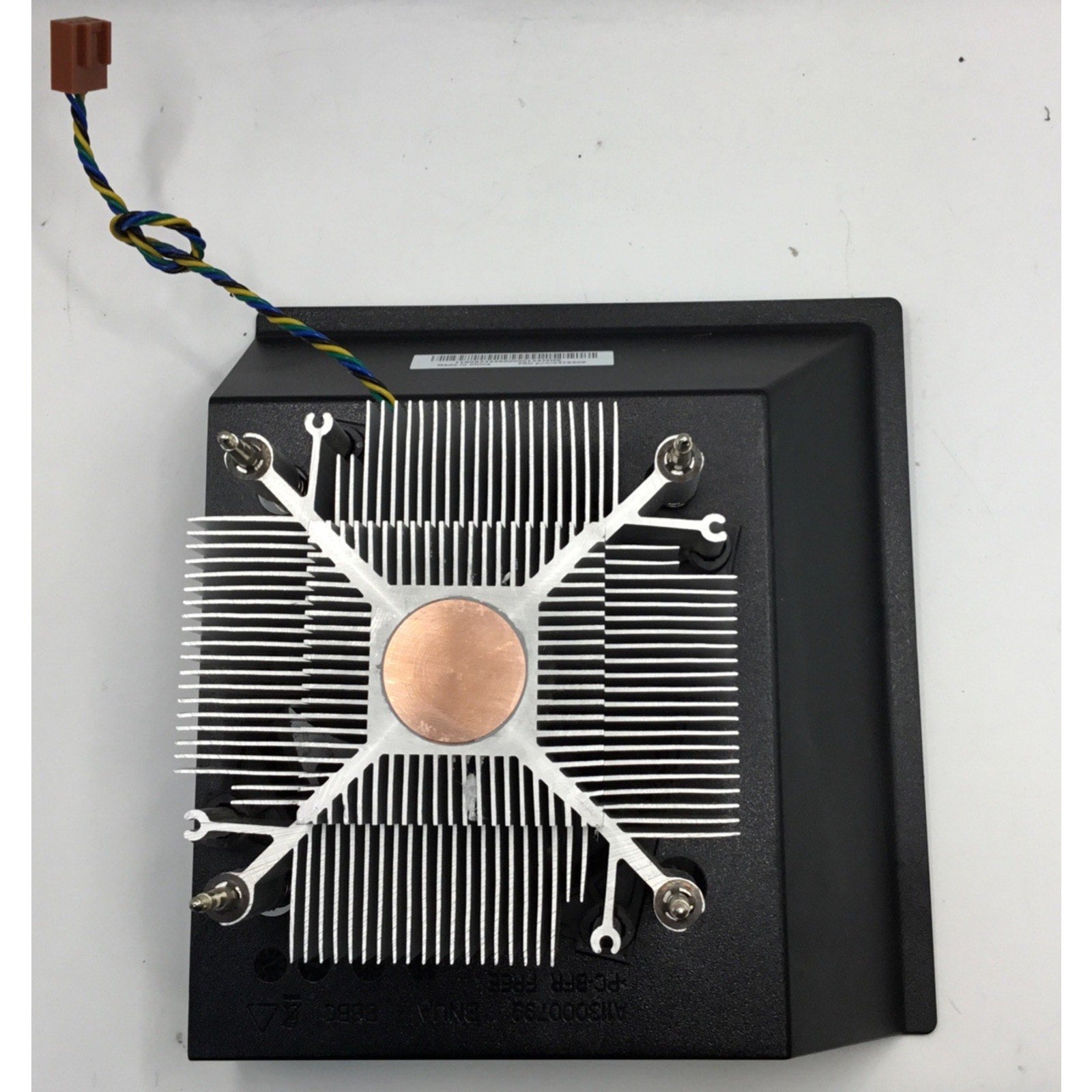 TaiSol 12VDC Ball Bearing Fan with Heat Sink