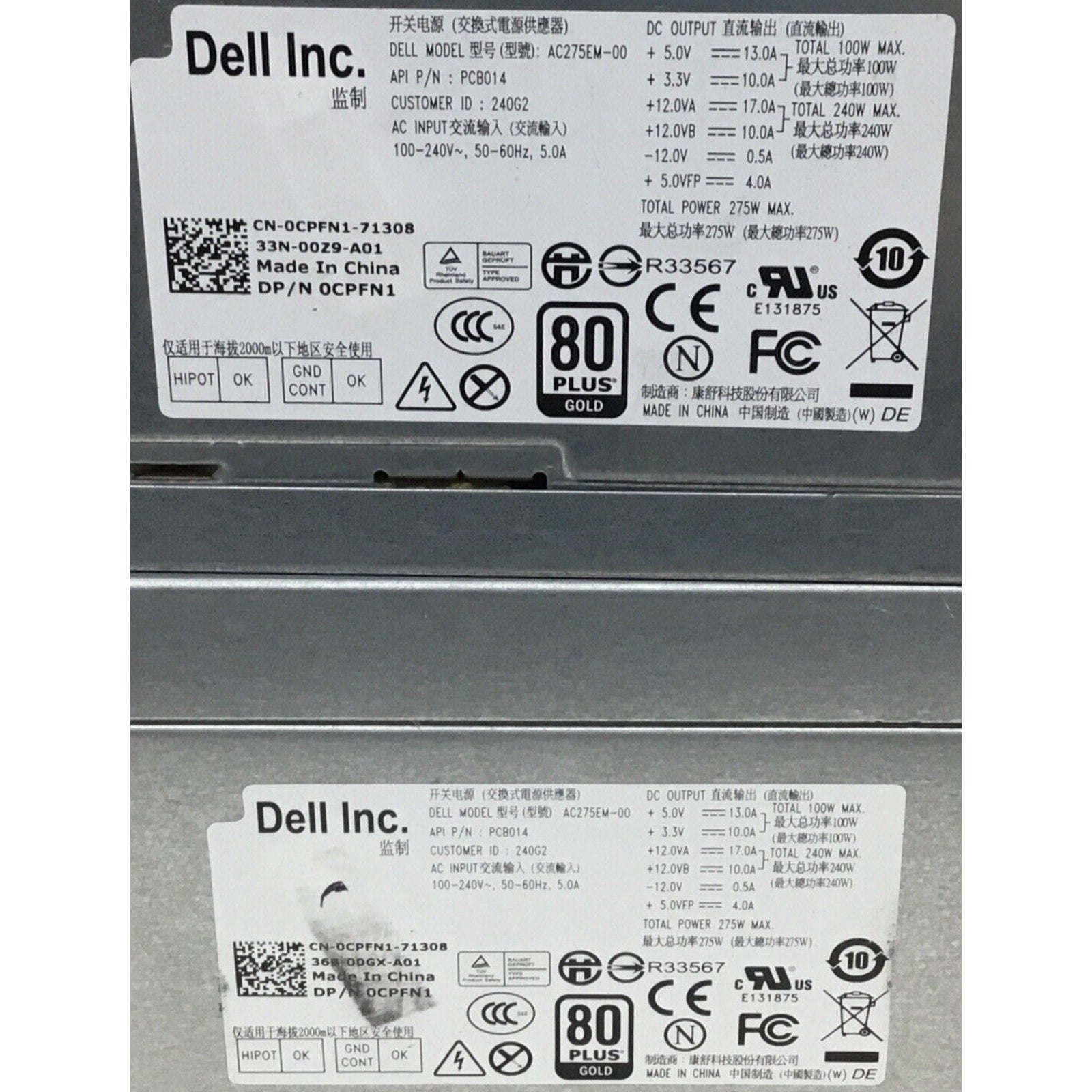 Lot of 2 Dell OptiPlex 3010 7010 9010 275W Power Supply Model AC275EM-00 CPFN1