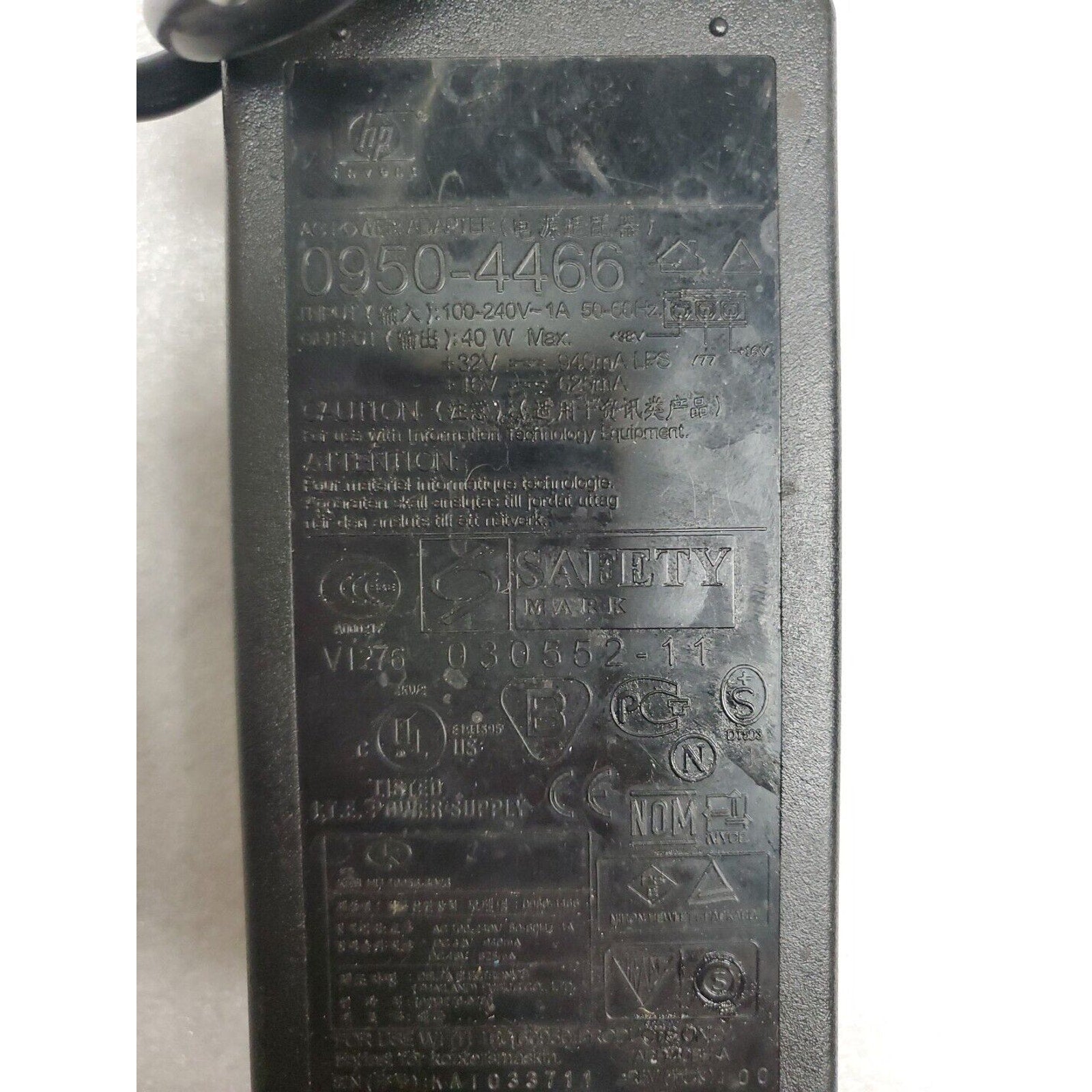 Genuine HP 0950-4466 AC Adapter Power Cord for Officejet and PhotoSmart Printers