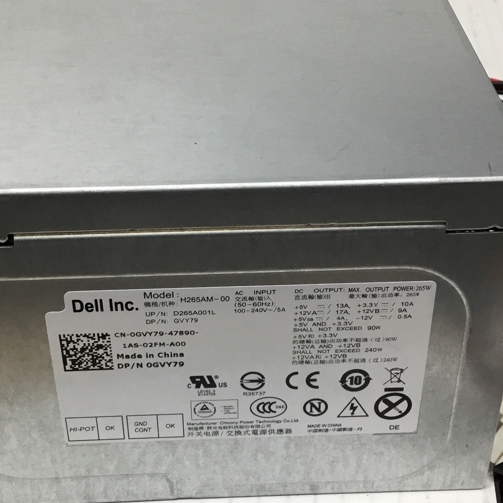 Dell 265w 24pin ATX Desktop Power Supply /0GVY79 / H265AM-00